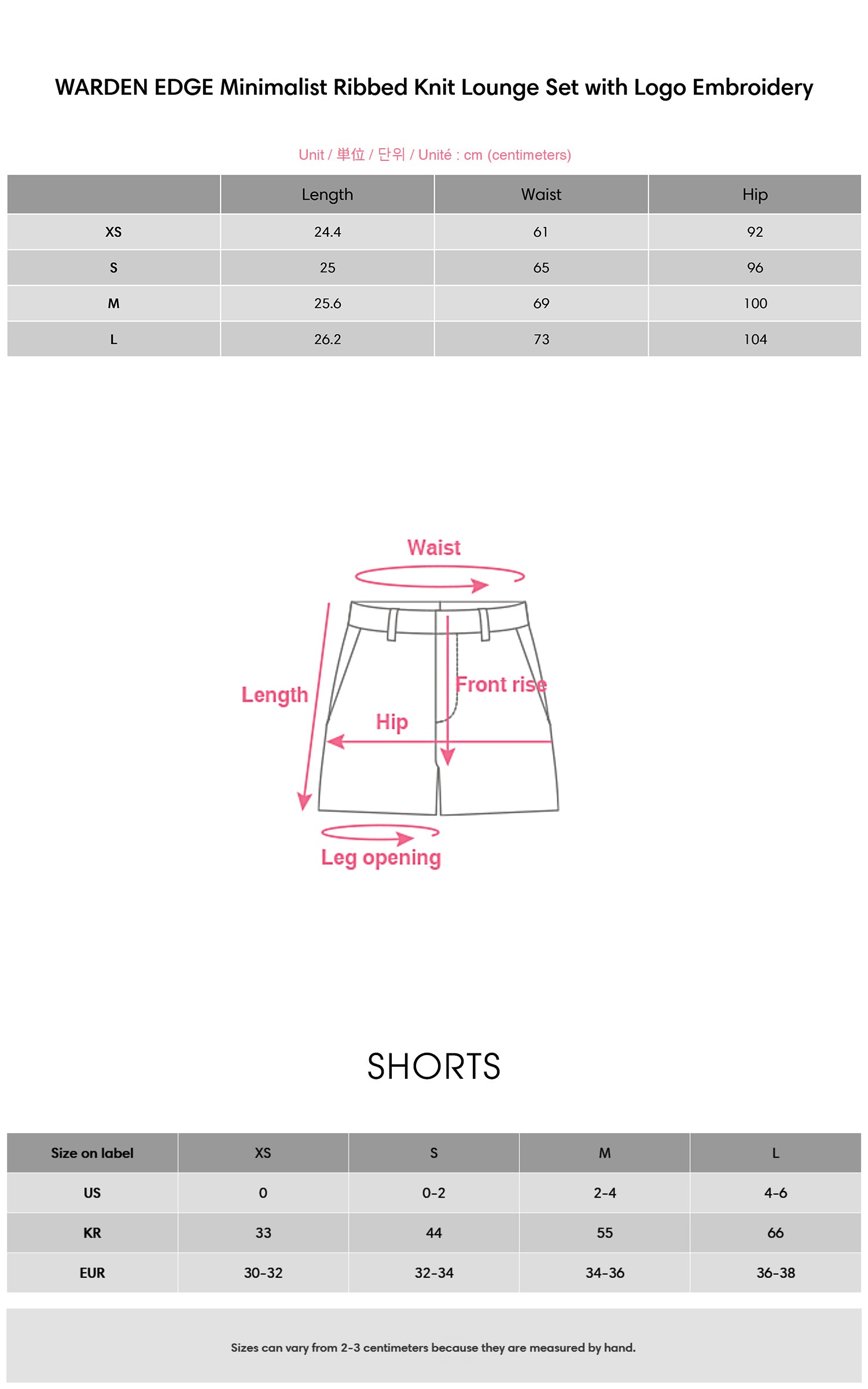 WARDEN EDGE ロゴ刺繍入りミニマルリブニットラウンジセット
