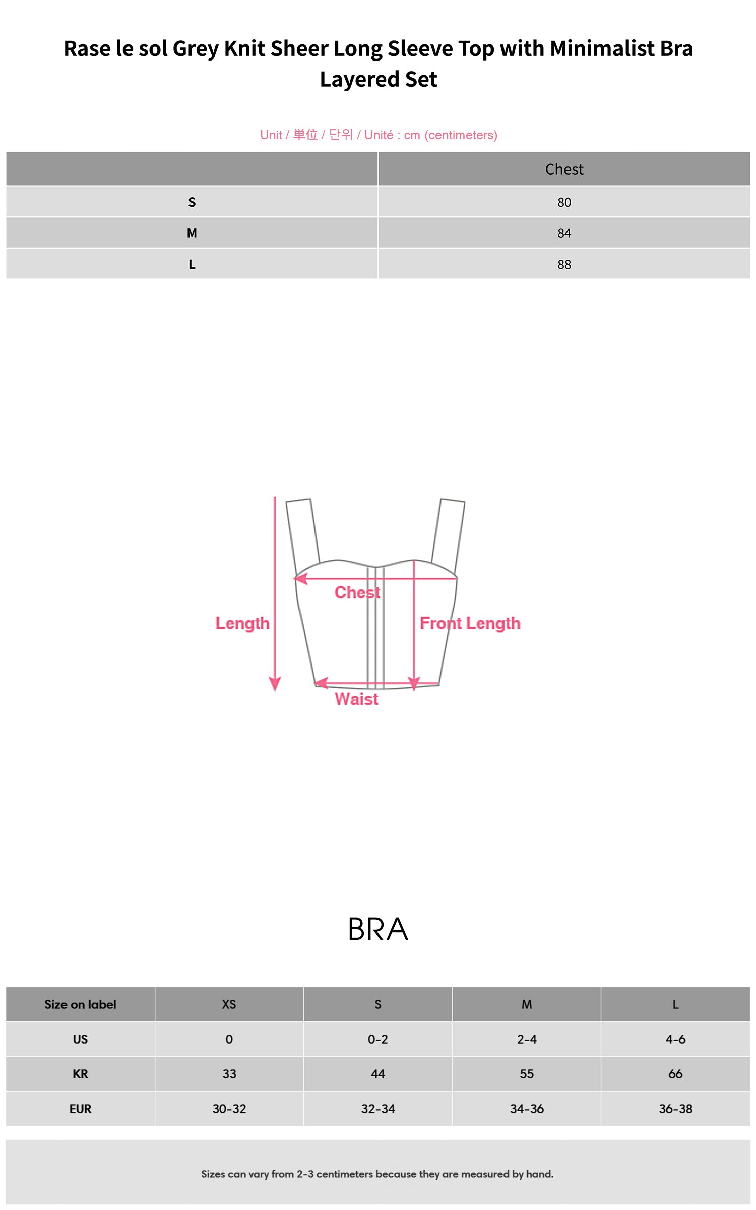 Rase le sol グレー ニット シアー 長袖トップス＆ミニマリストブラ レイヤードセット