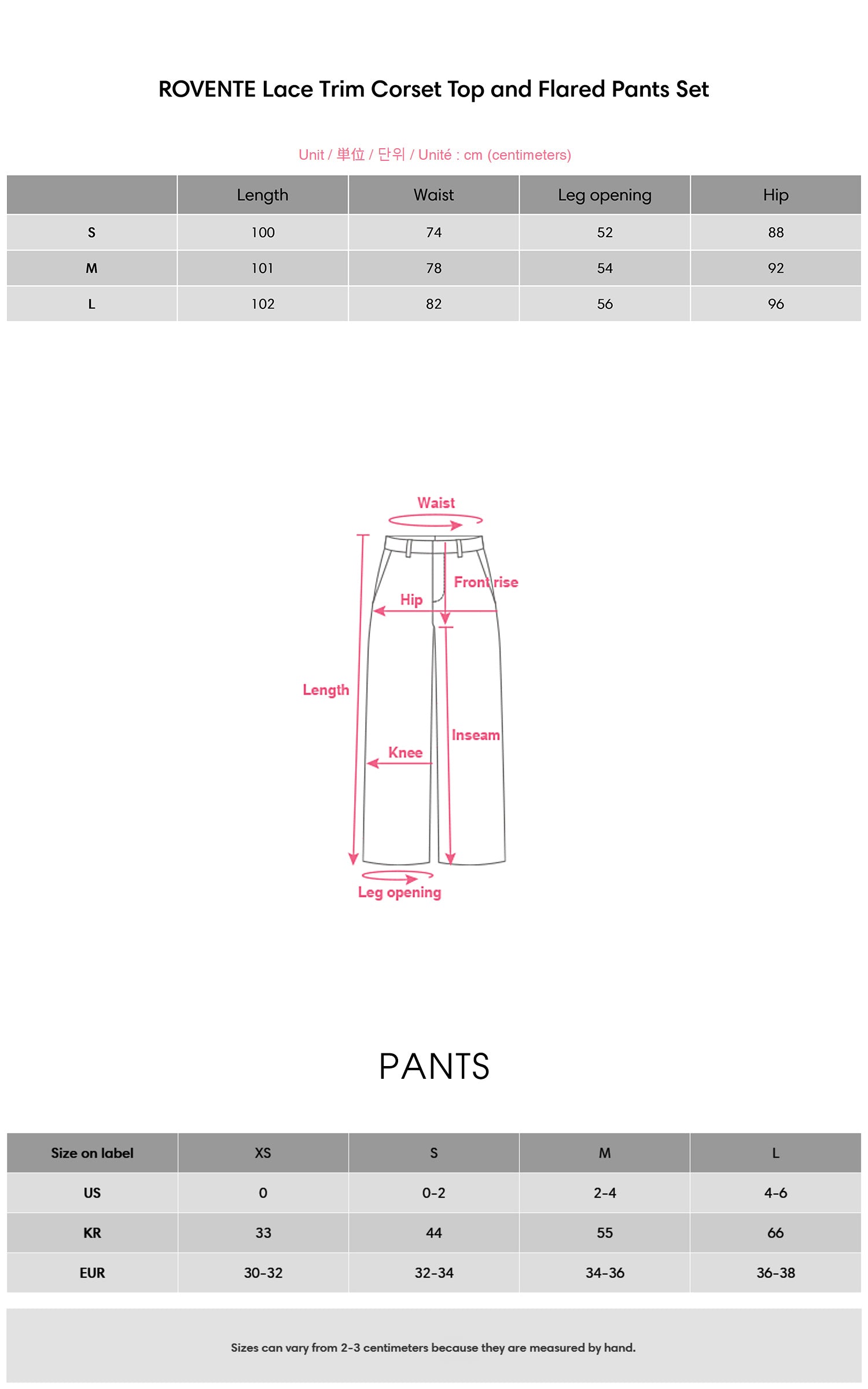 ROVENTE レーストリムコルセットトップ＆フレアパンツセット