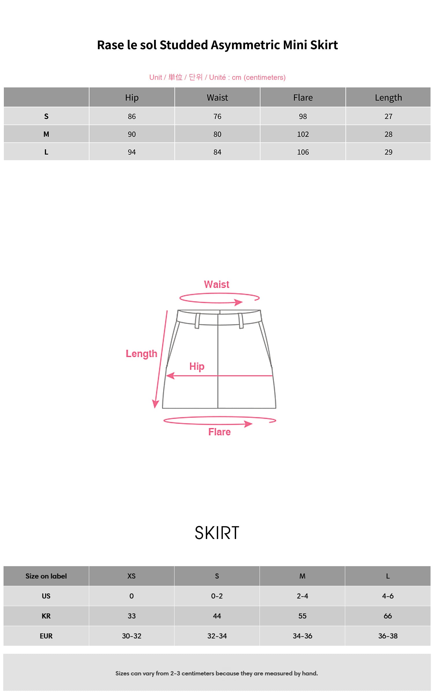 Rase le sol スタッズ付きアシンメトリーミニスカート