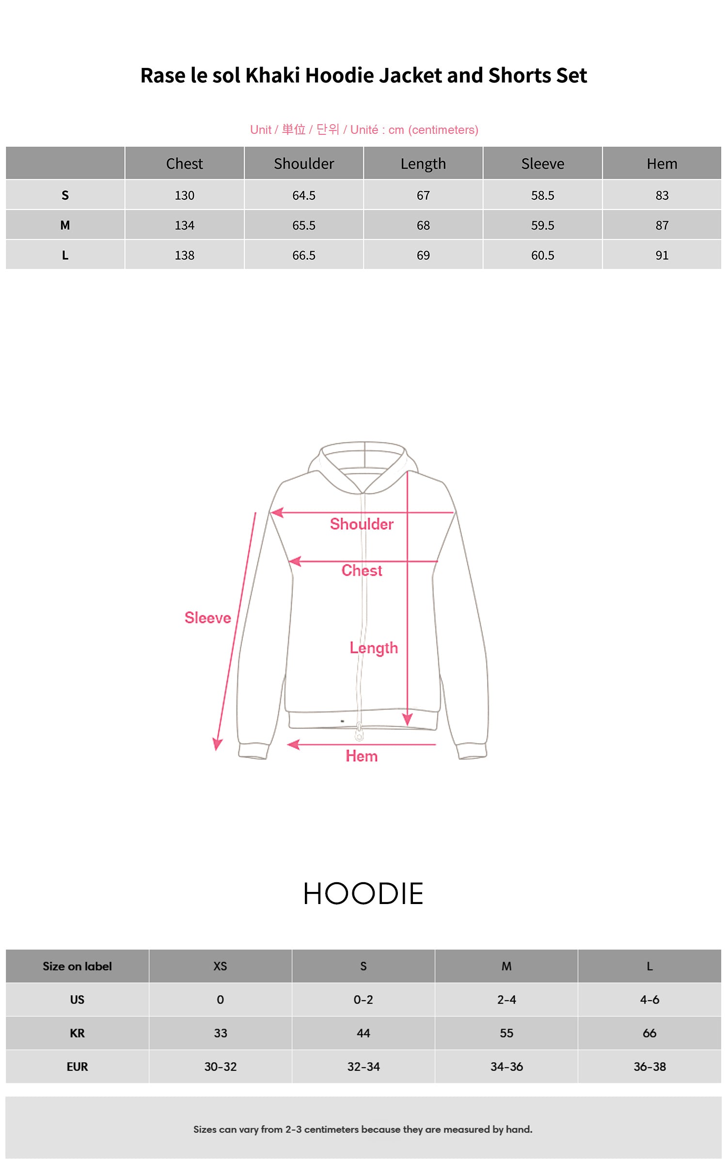 Rase le sol カーキフーディージャケット＆ショーツセット