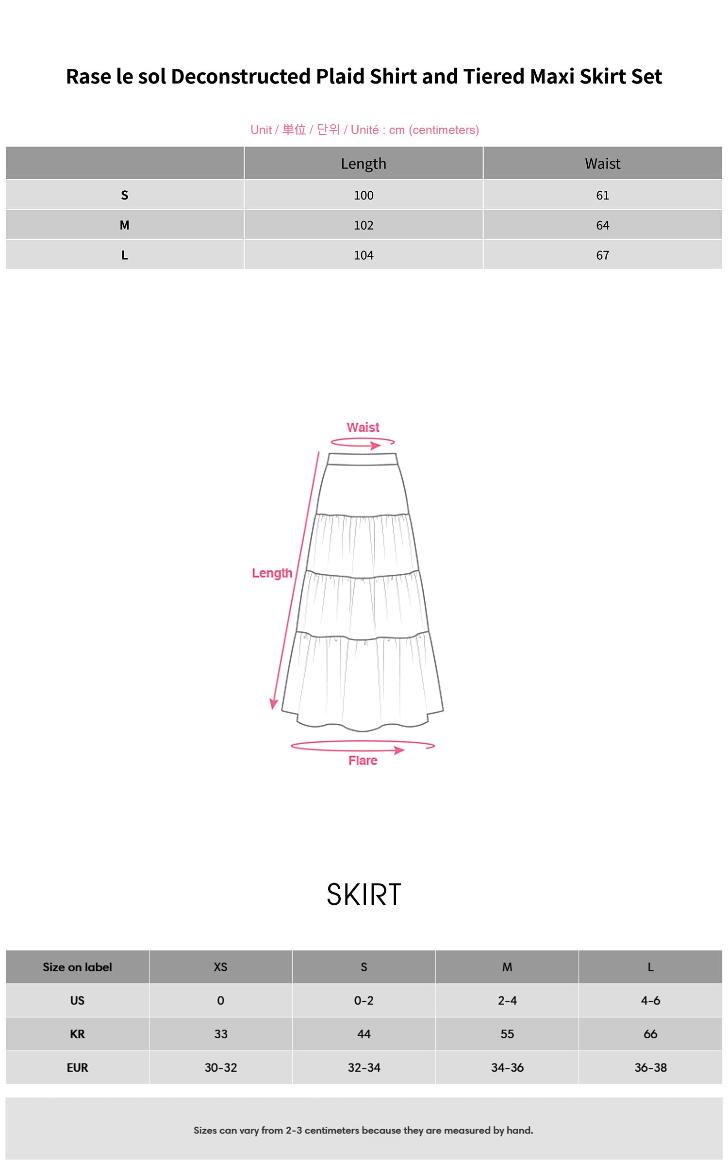 Rase le sol 解体風チェックシャツ＆ティアードマキシスカートセット