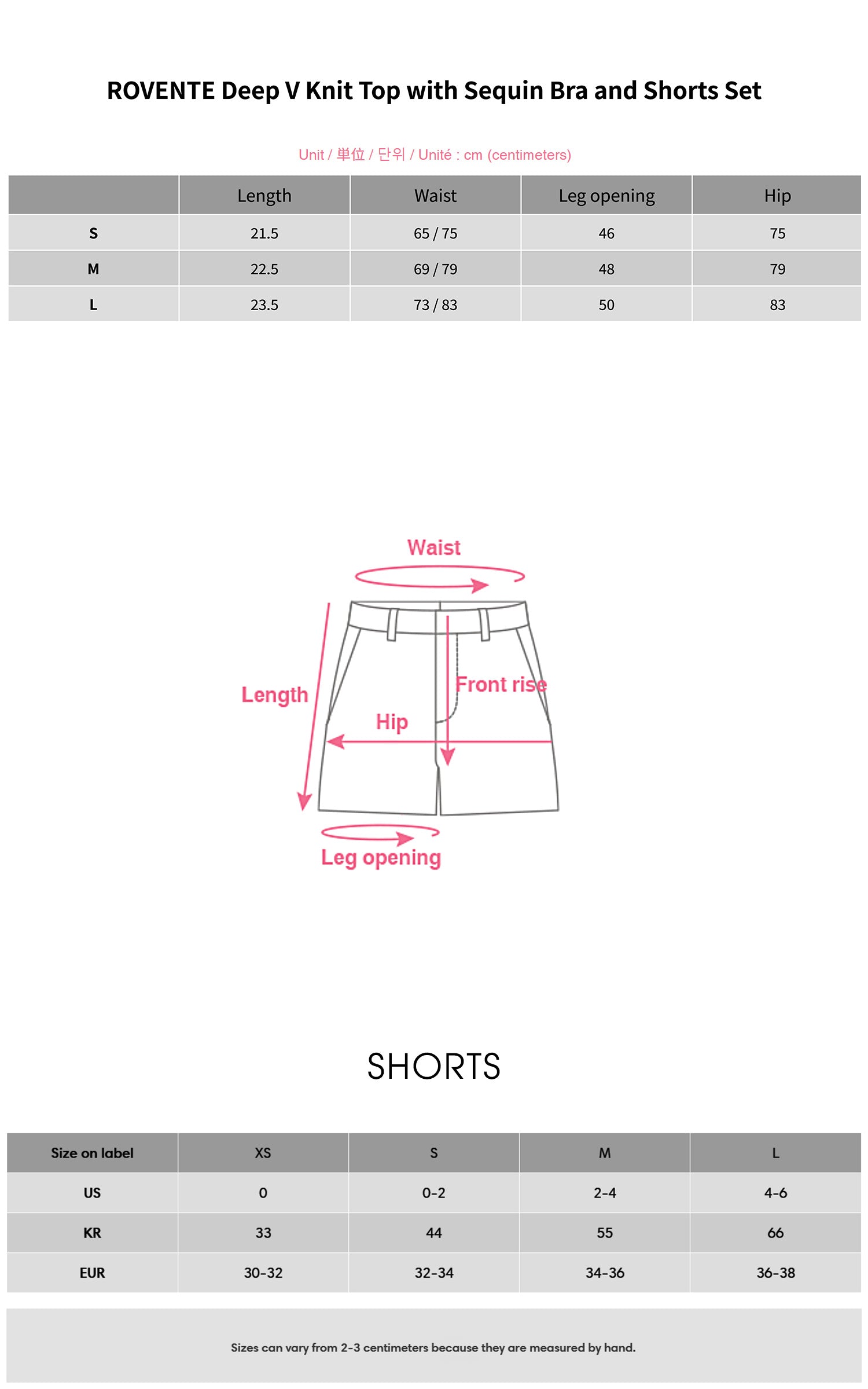 ROVENTE スパンコールブラ付きディープVニットトップ＆ショーツセット