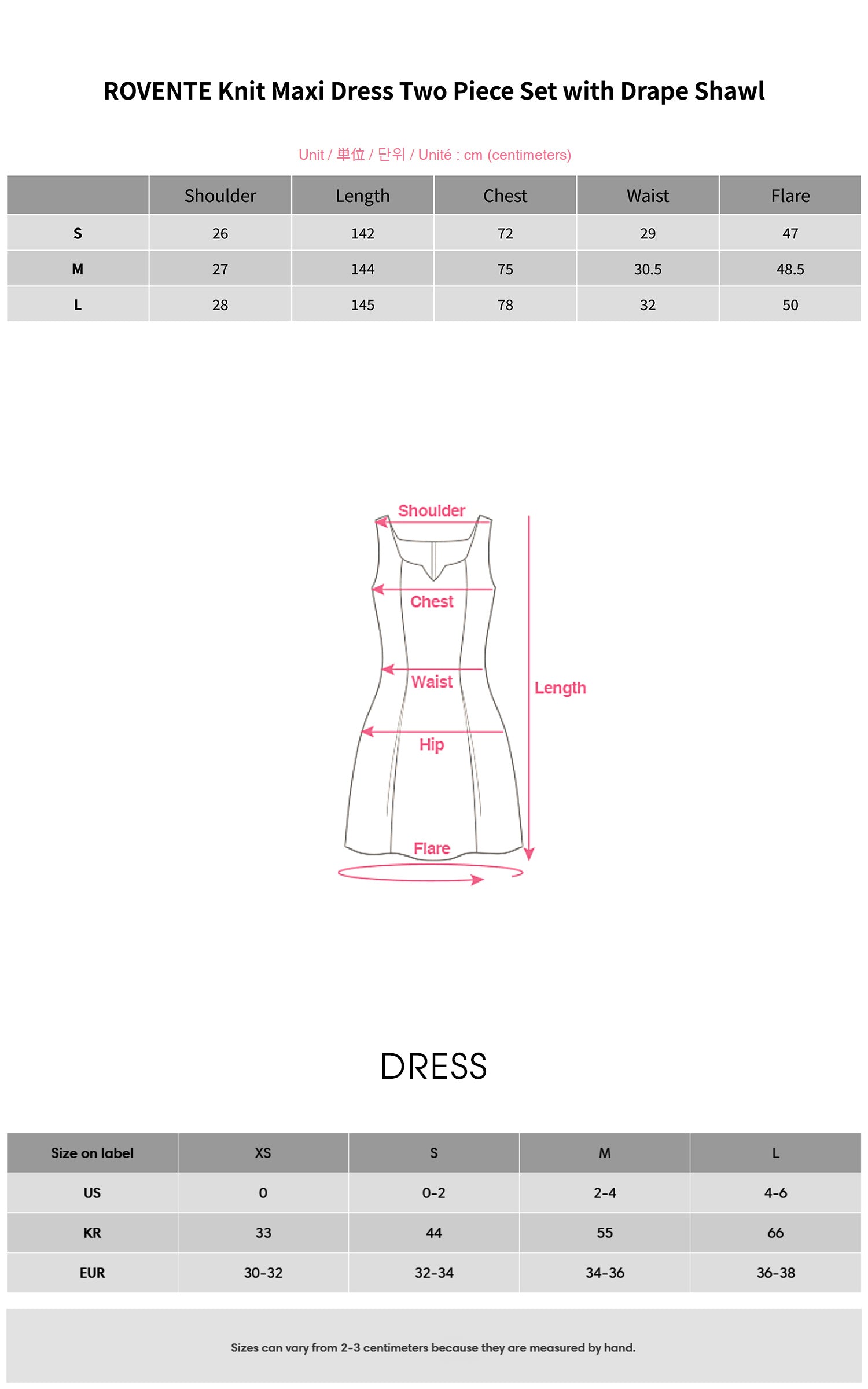 ROVENTE ドレープショール付きニットマキシドレス2点セット