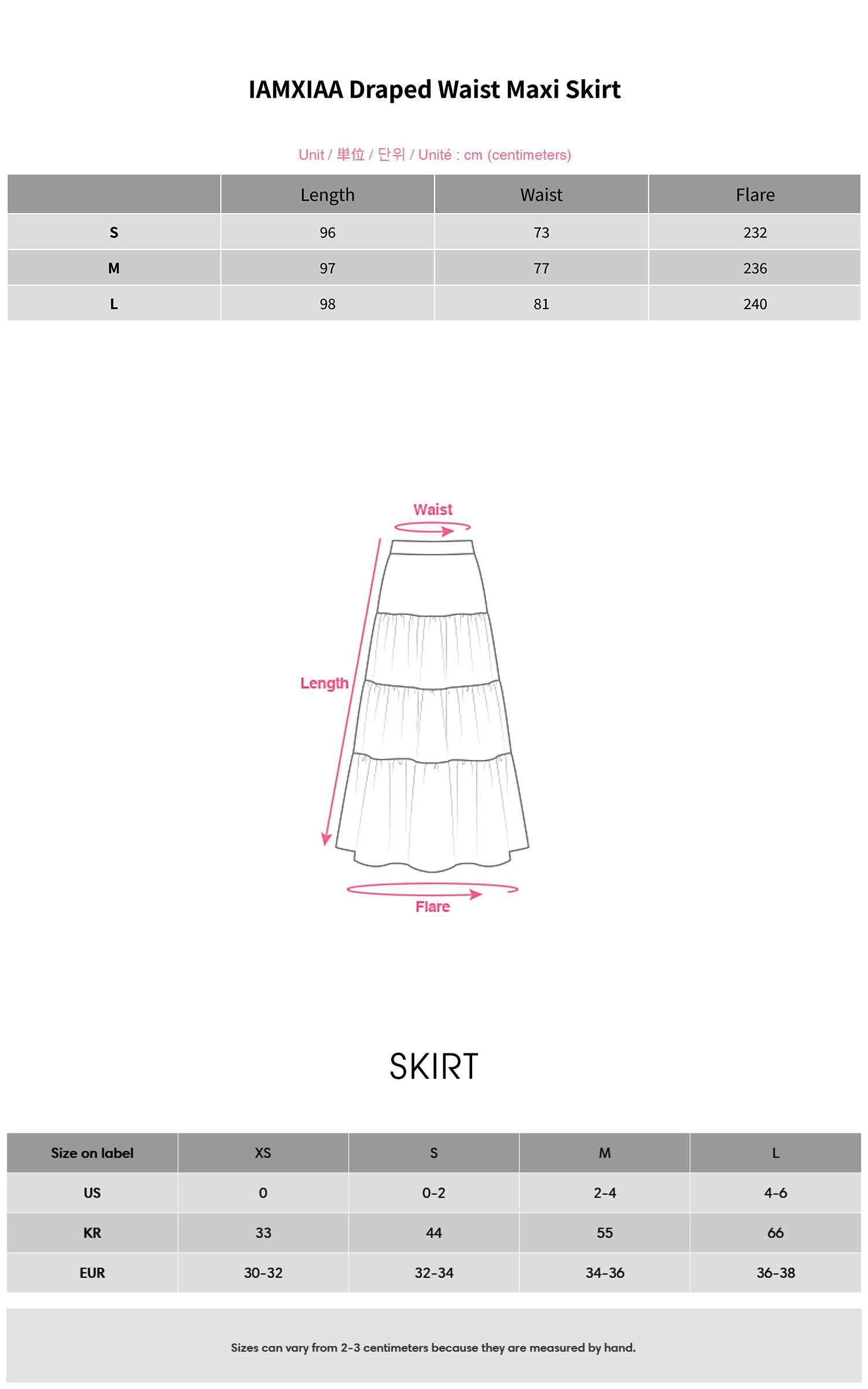 IAMXIAA ドレープウエストマキシスカート