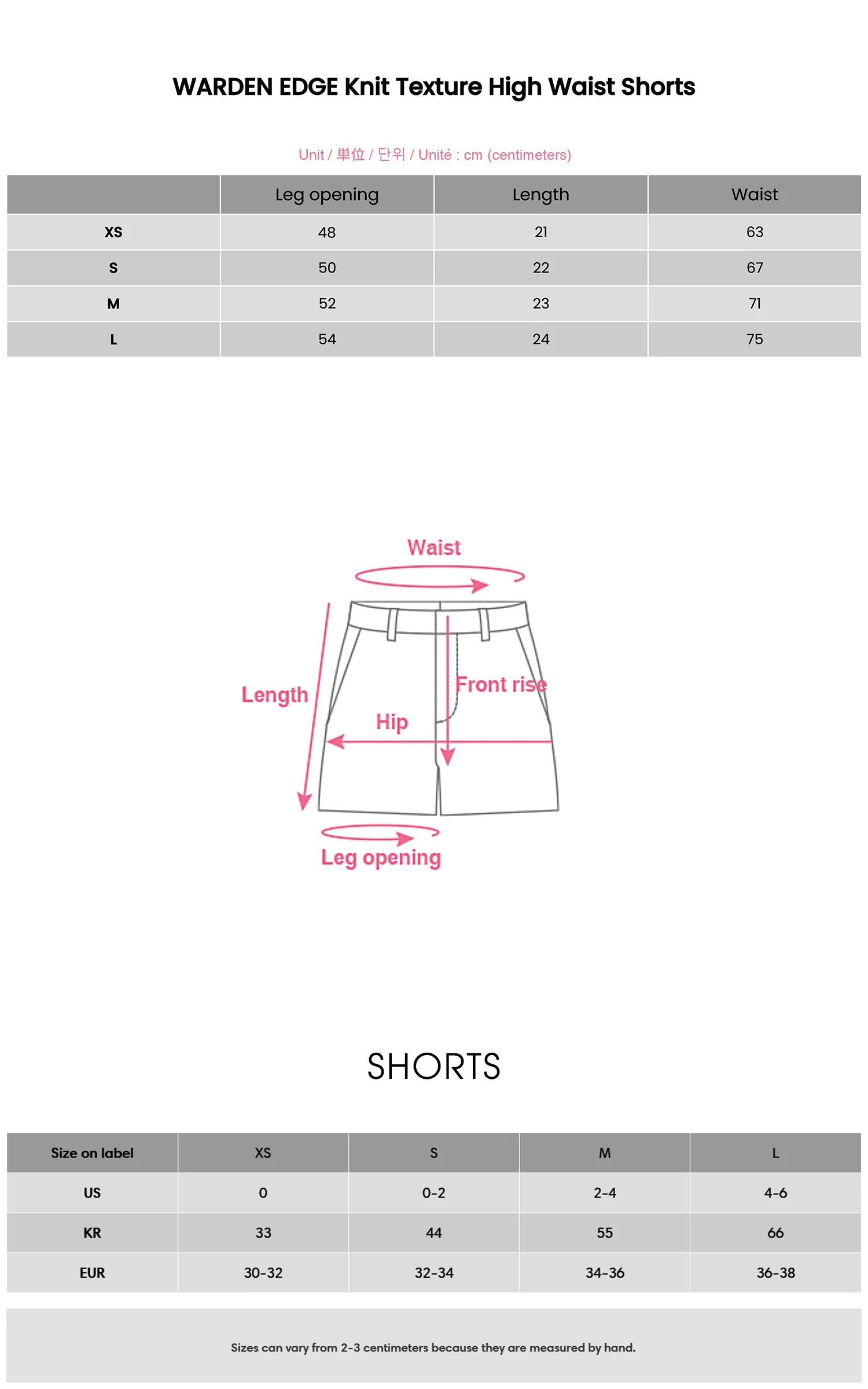 WARDEN EDGE ニットテクスチャー ハイウエストショーツ