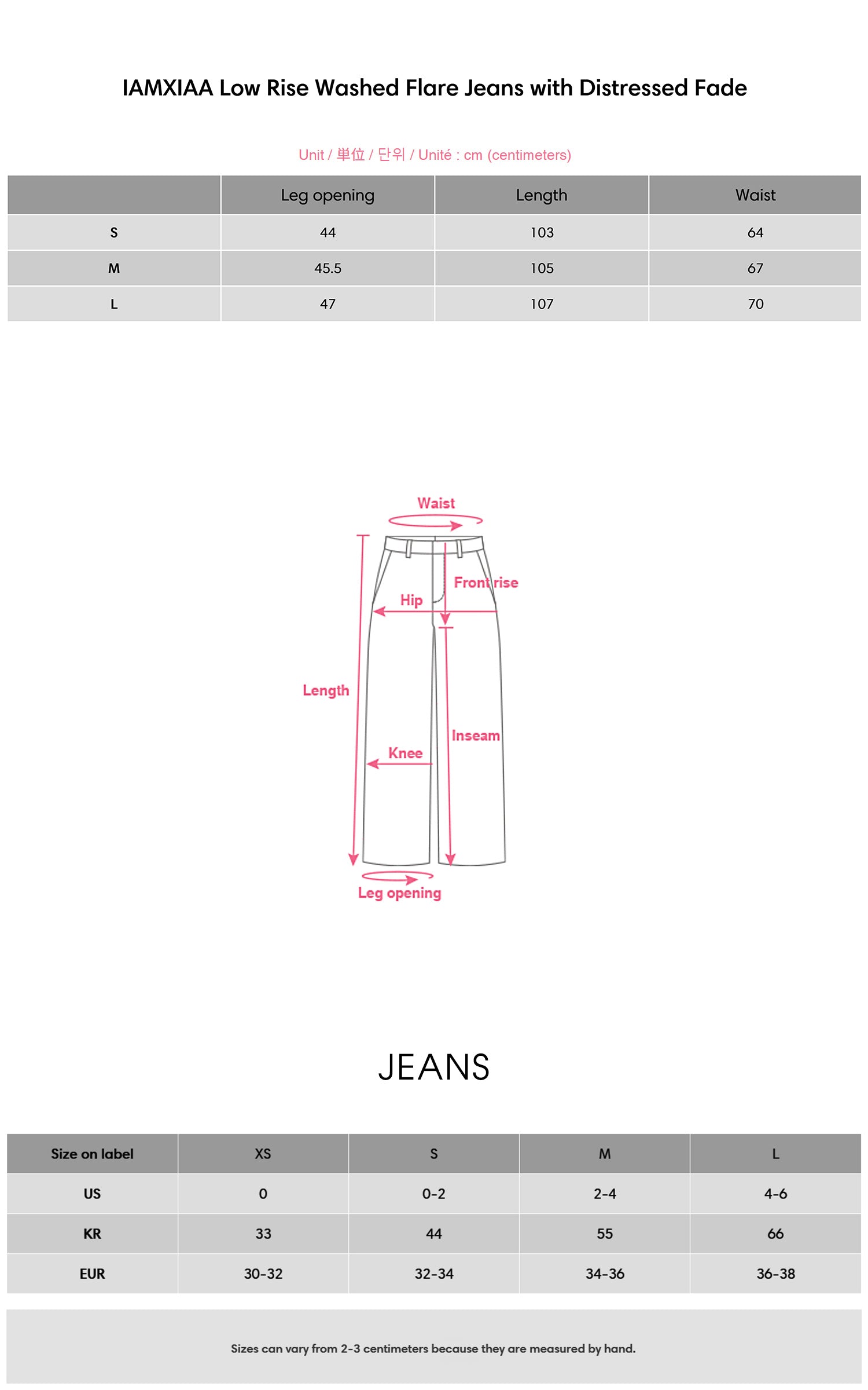 IAMXIAA ローライズウォッシュドフレアジーンズ（ダメージ加工）
