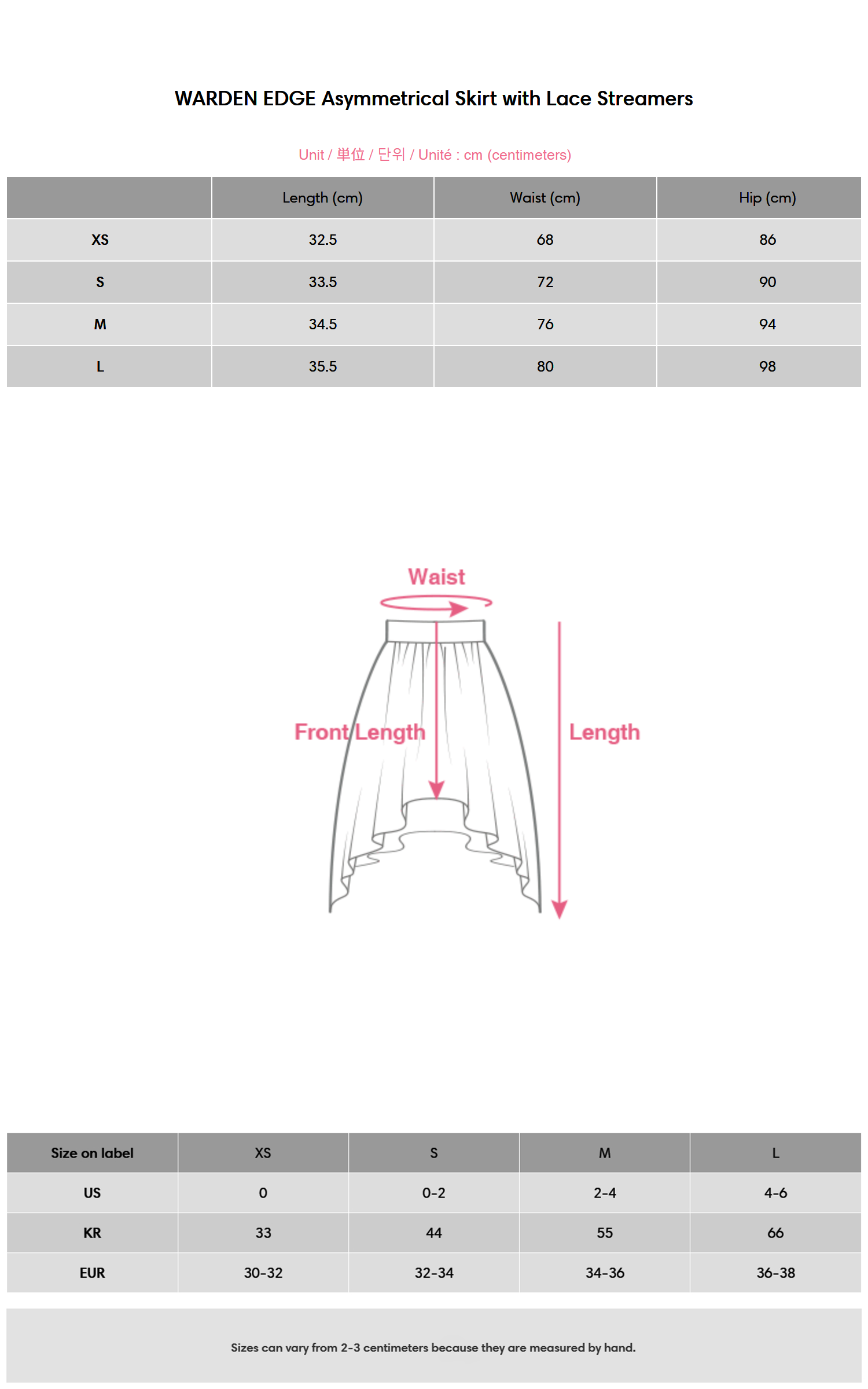 WARDEN EDGE Asymmetrical Skirt with Lace Streamers - PINKPARKS