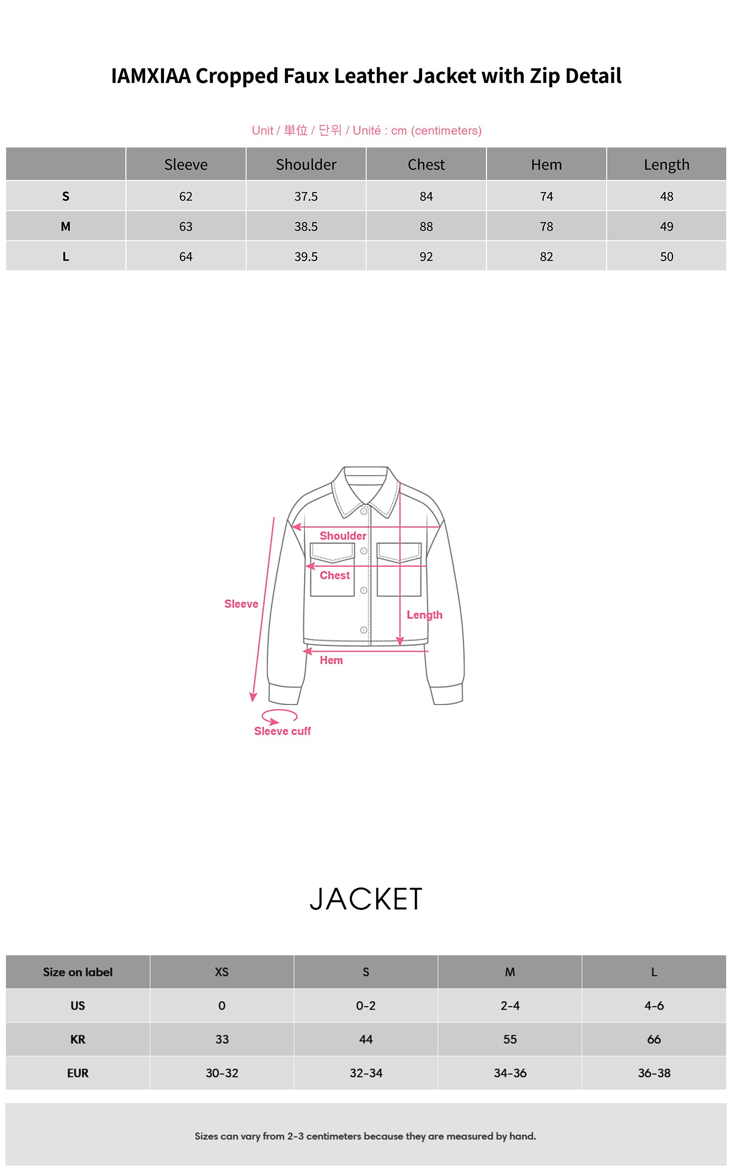 IAMXIAA ジップディテール付きクロップドフェイクレザージャケット