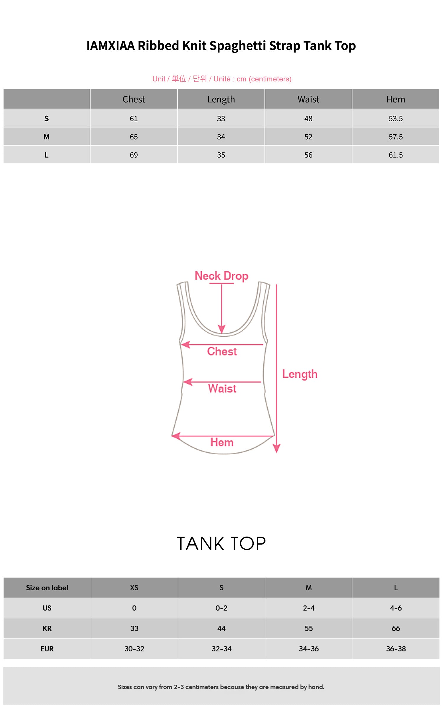 IAMXIAA リブ編みニット スパゲッティストラップ タンクトップ