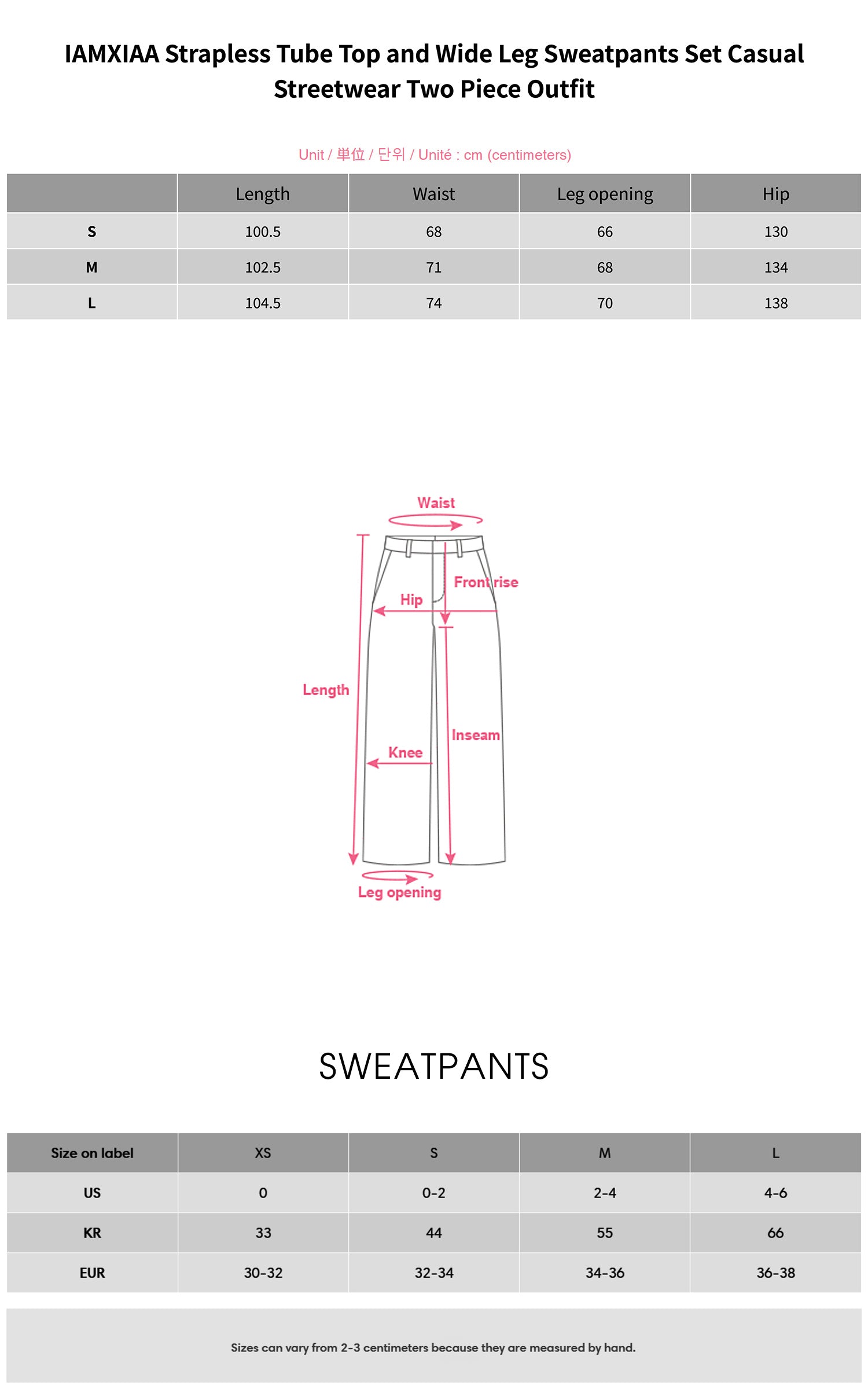 IAMXIAA ストラップレスチューブトップ＆ワイドレッグスウェットパンツセット カジュアルストリートウェア 2点セット