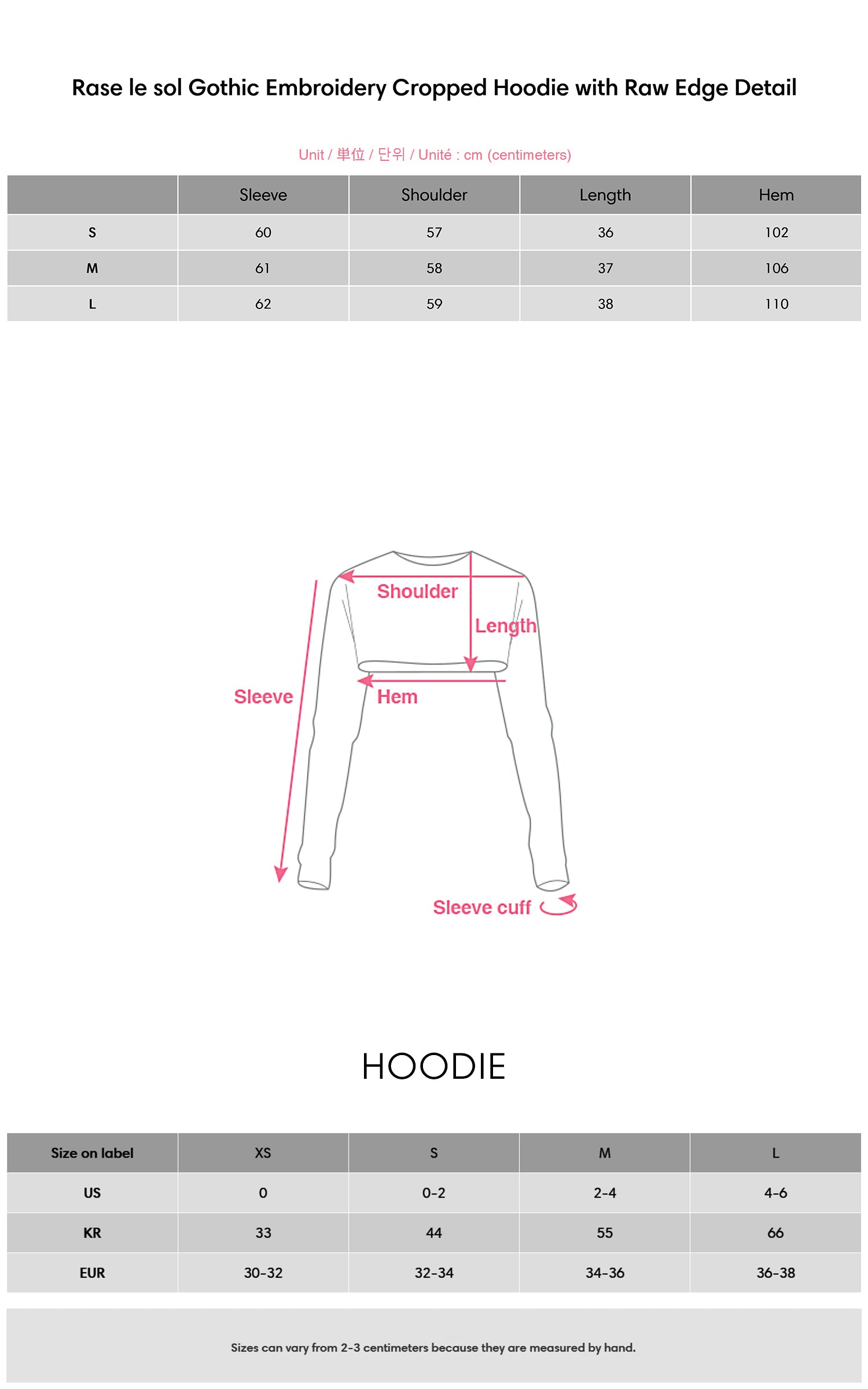 Rase le sol ゴシック刺繍入りクロップドフーディー（ラフエッジ仕上げ）