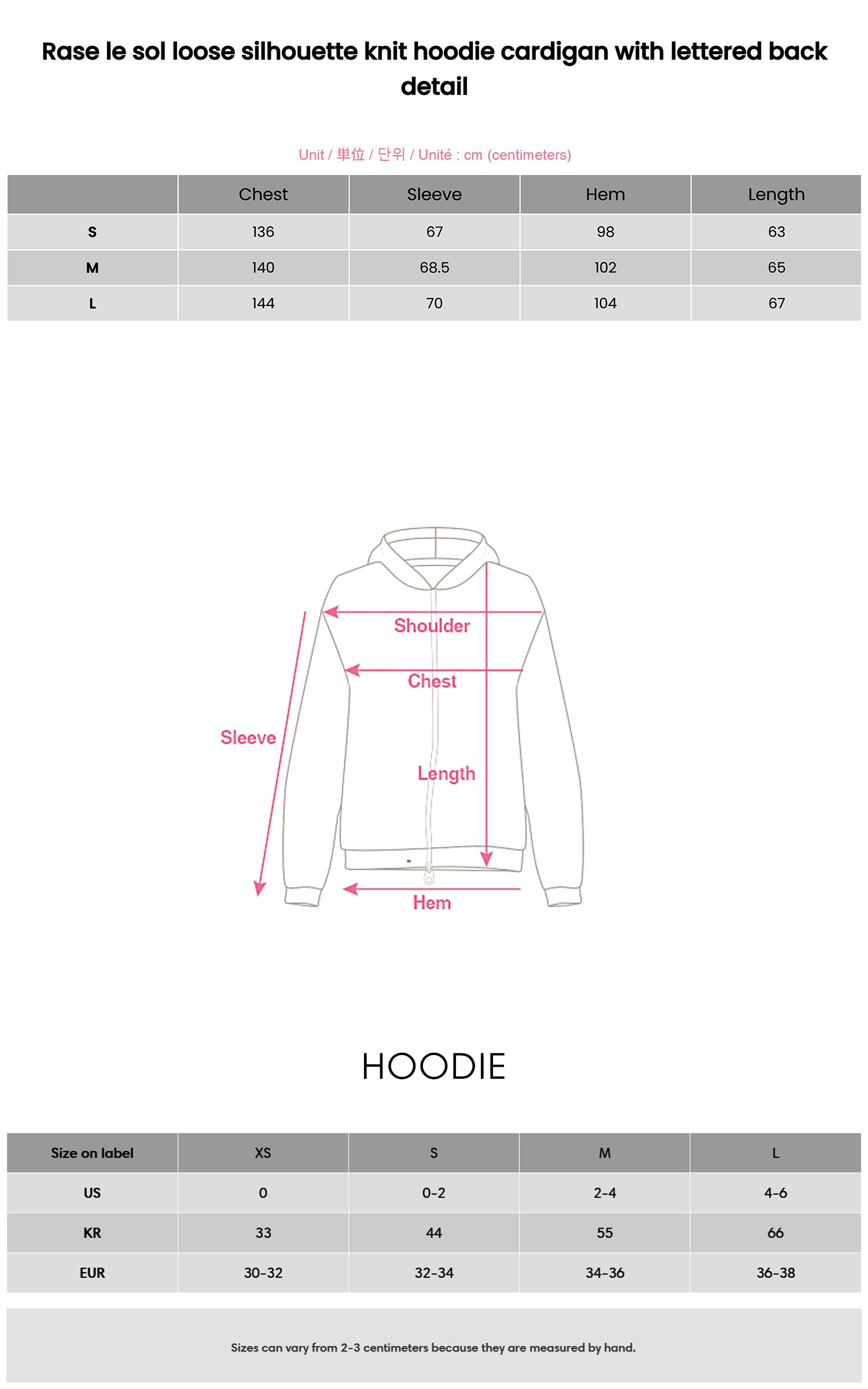 Rase le sol レタードバックディテール付きルーズシルエットニットフーディーカーディガン