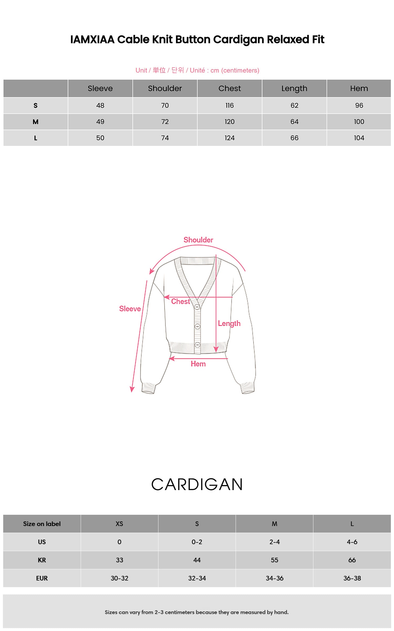 IAMXIAA ケーブルニットボタンカーディガン リラックスフィット
