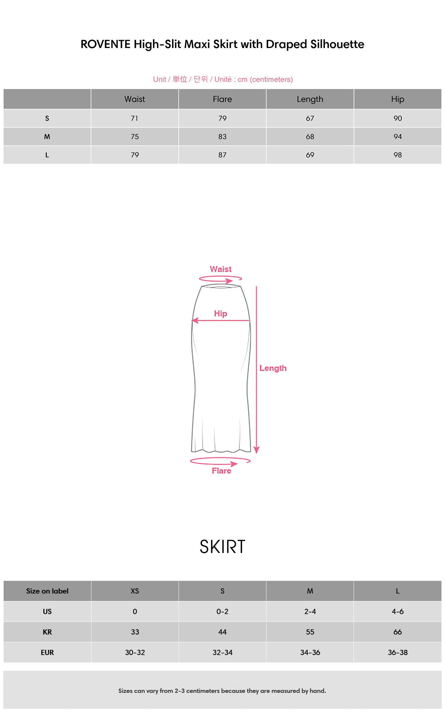 ROVENTE ドレープシルエットのハイスリットマキシスカート