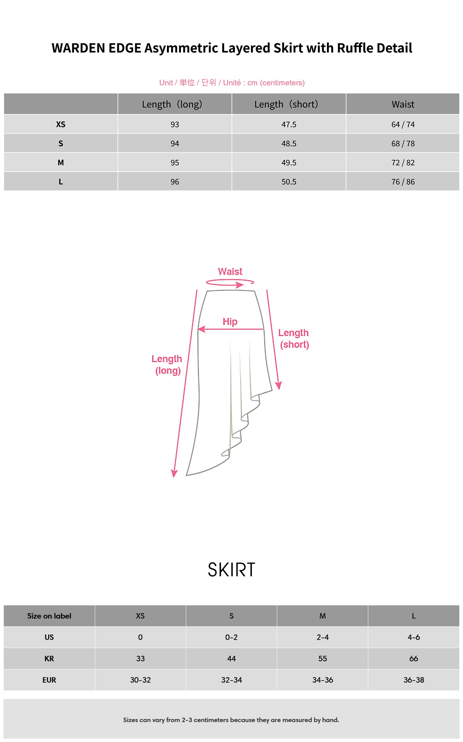 WARDEN EDGE フリル付きアシンメトリーレイヤードスカート
