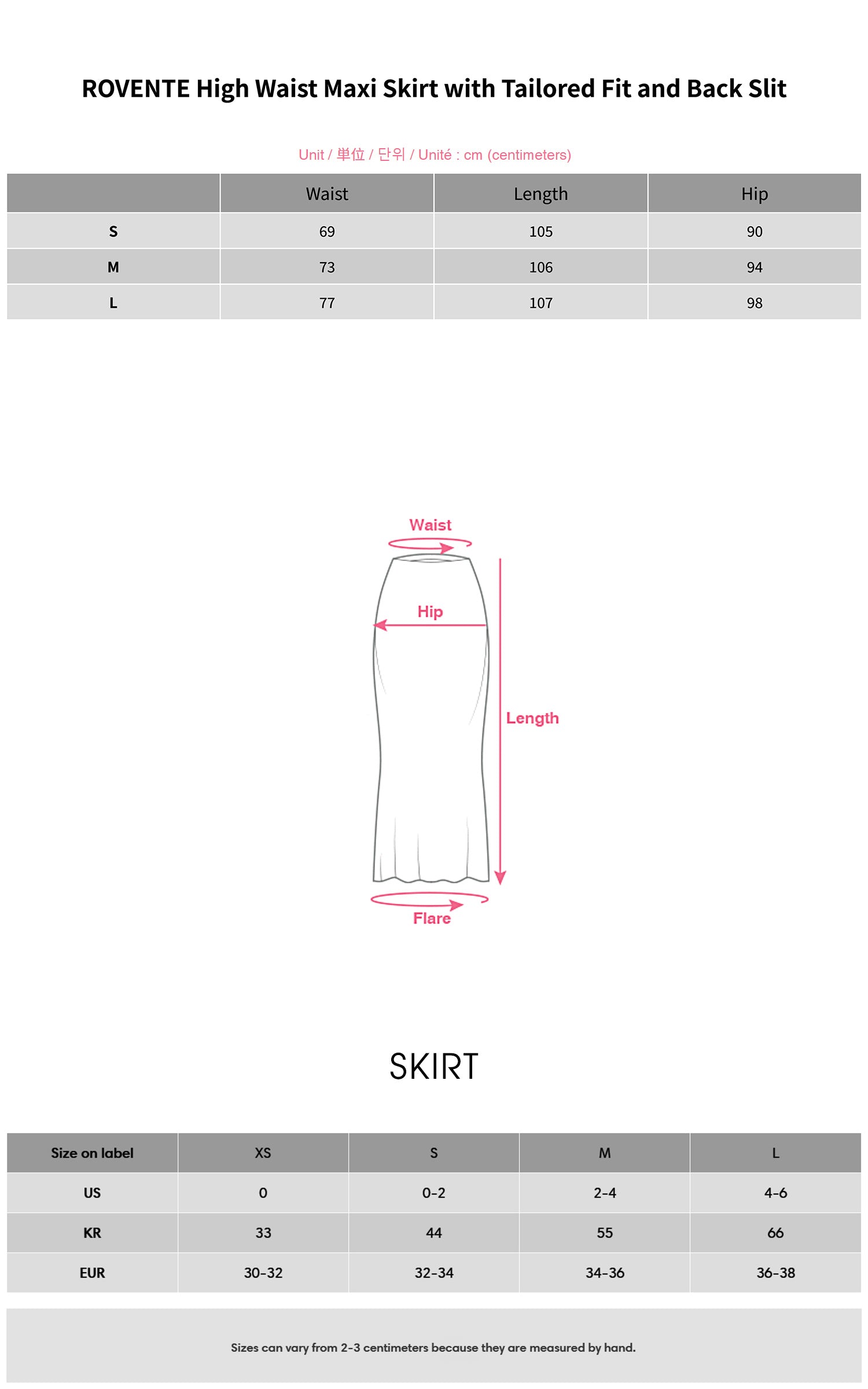ROVENTE ハイウエストマキシスカート・美しいシルエット＆バックスリット
