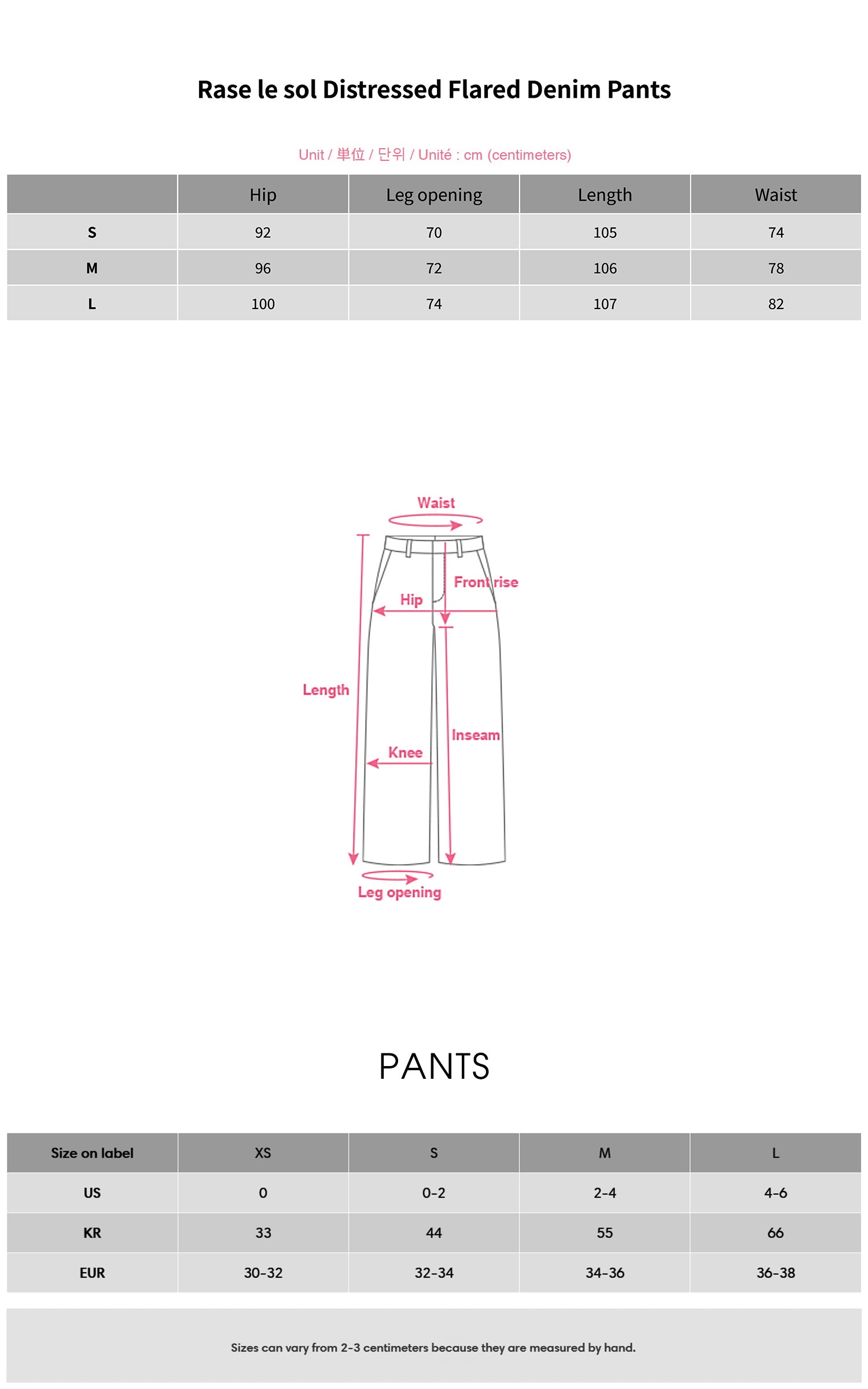 Rase le sol ダメージ加工フレアデニムパンツ