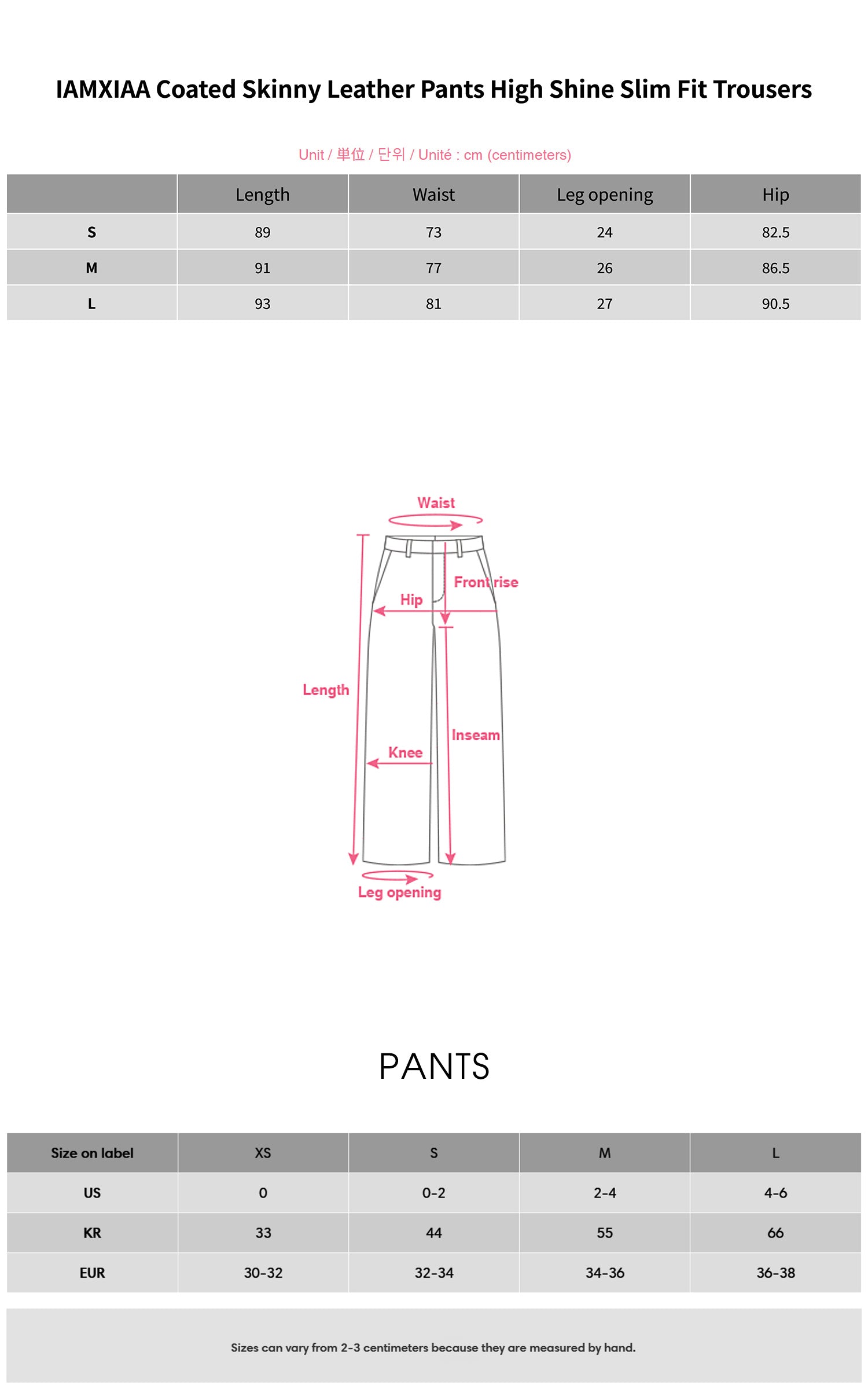 IAMXIAA コーティングスキニーレザーパンツ ハイシャイン スリムフィットトラウザー