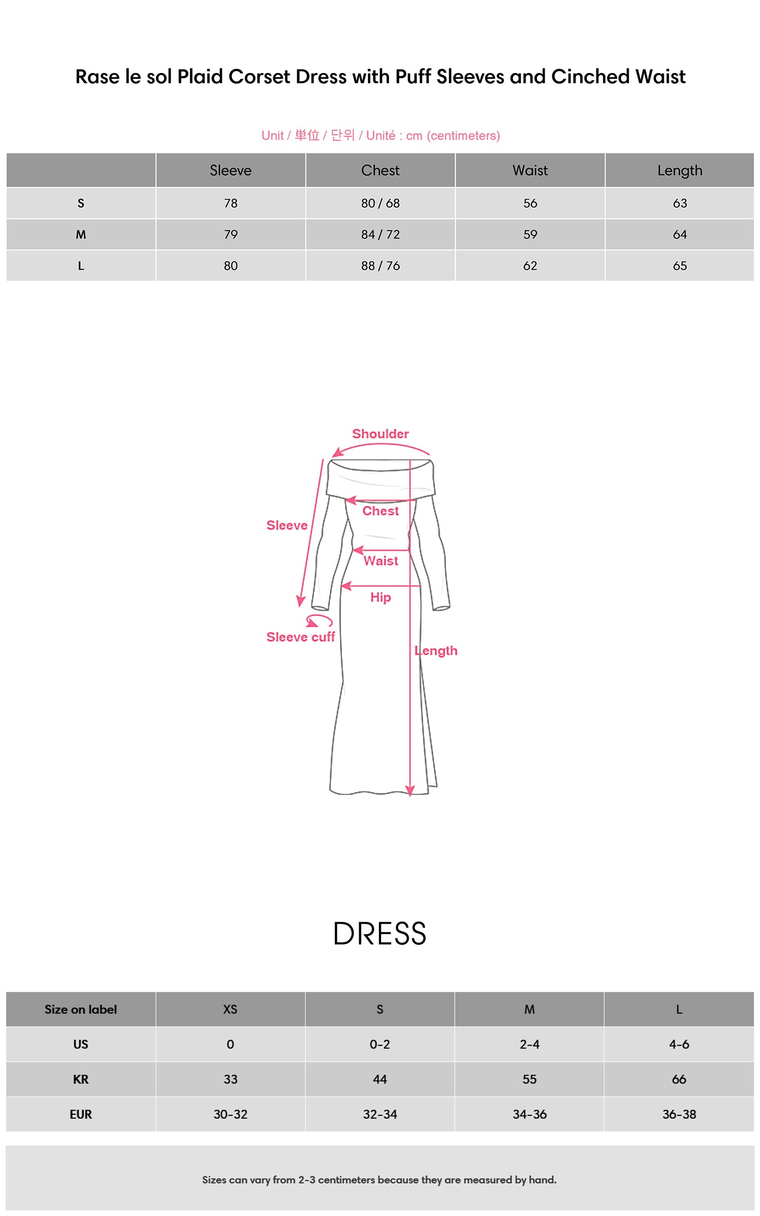 Rase le sol パフスリーブとウエスト絞りのチェックコルセットドレス