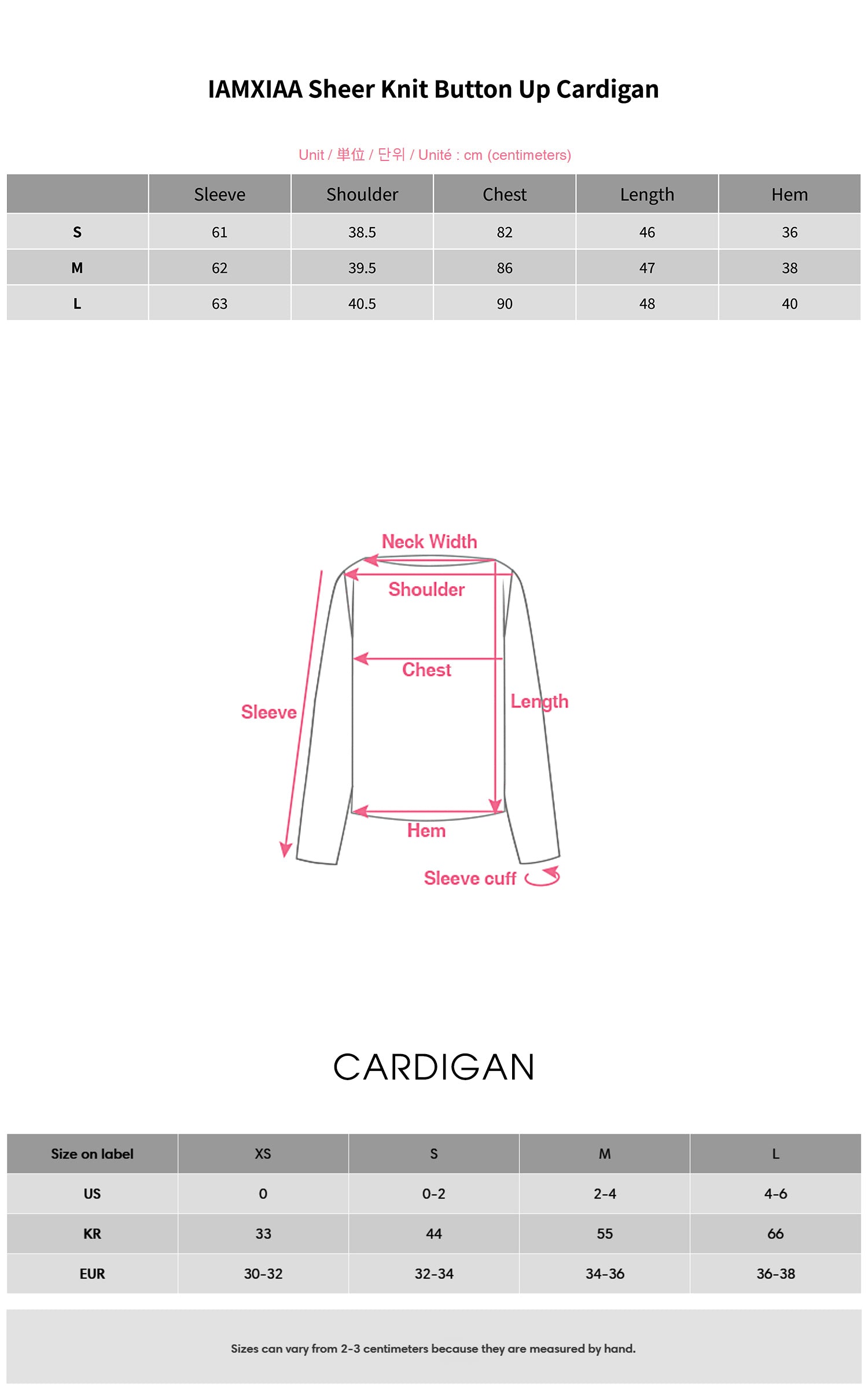IAMXIAA シアーニットボタンアップカーディガン