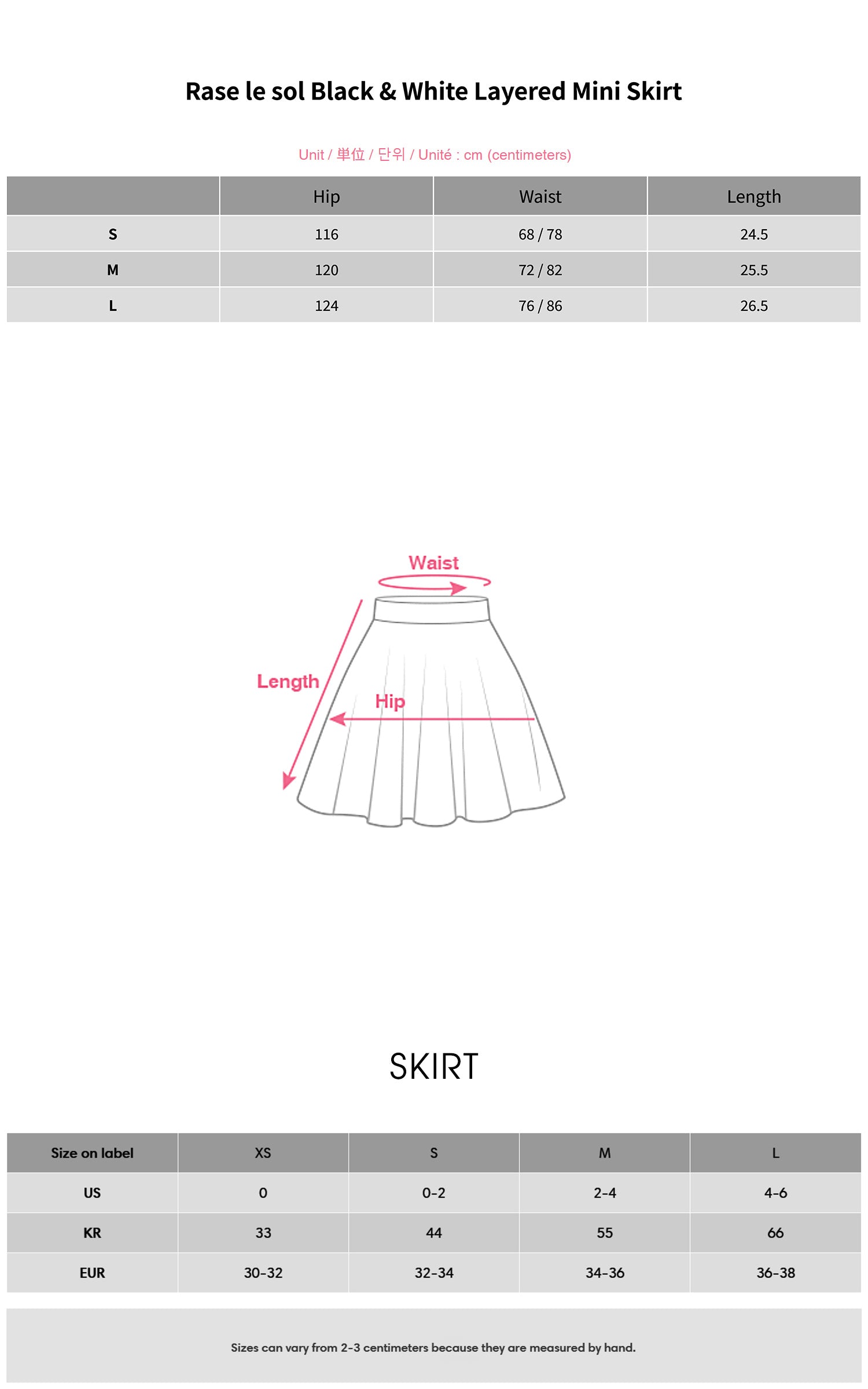 Rase le sol ブラック &amp; ホワイトレイヤードミニスカート