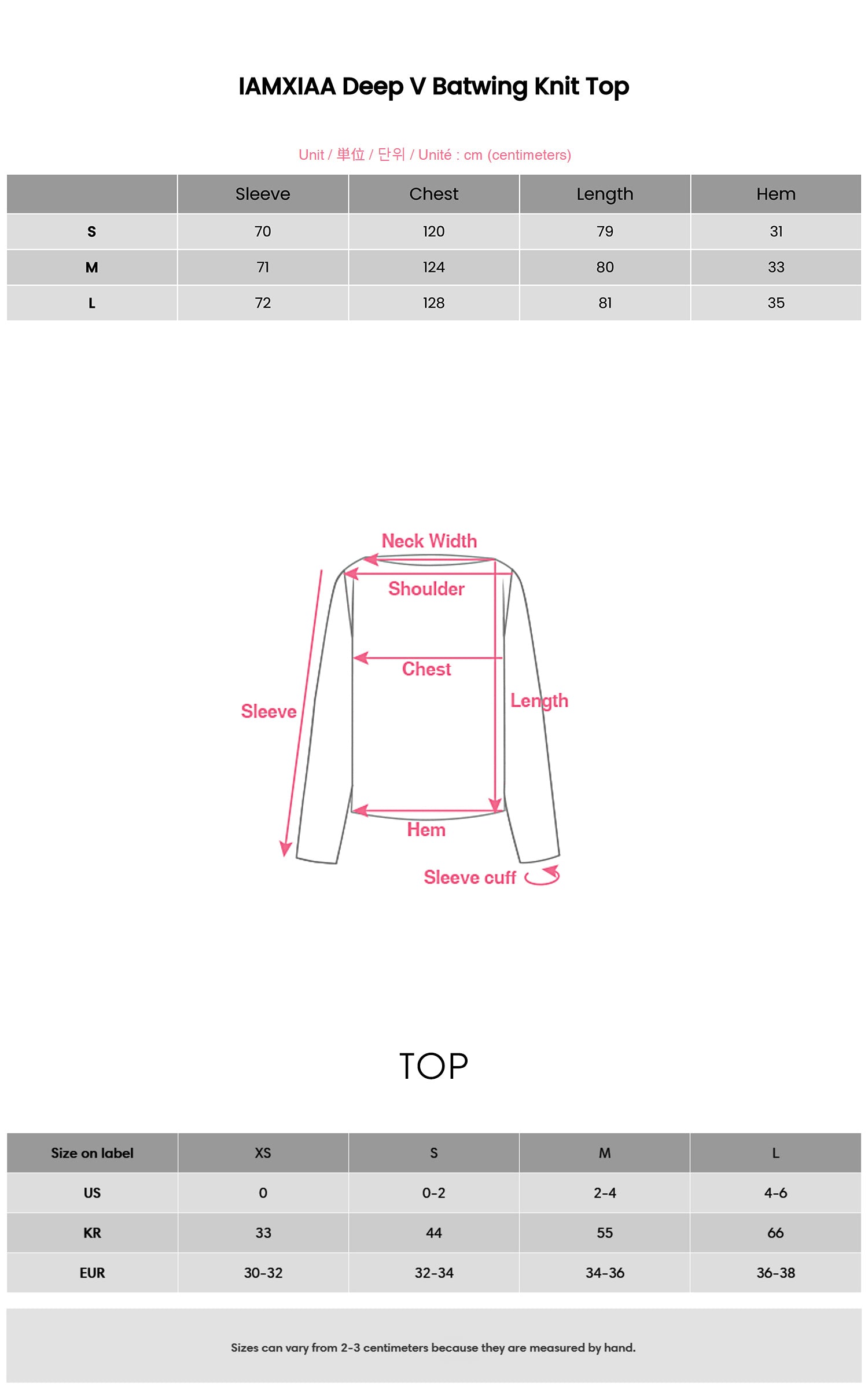 IAMXIAA ディープV バットウィング ニットトップ