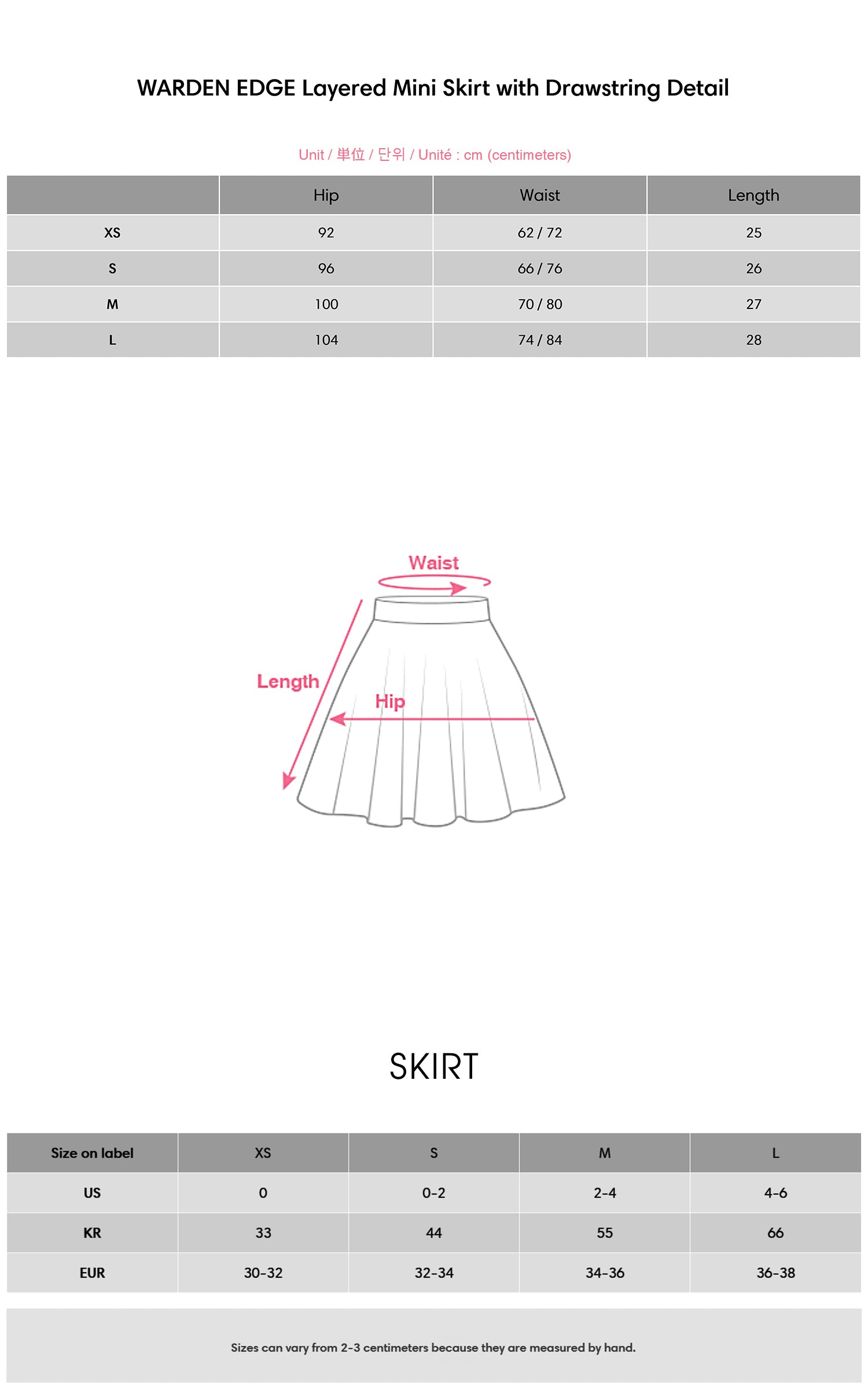 WARDEN EDGE ドローストリング付きレイヤードミニスカート