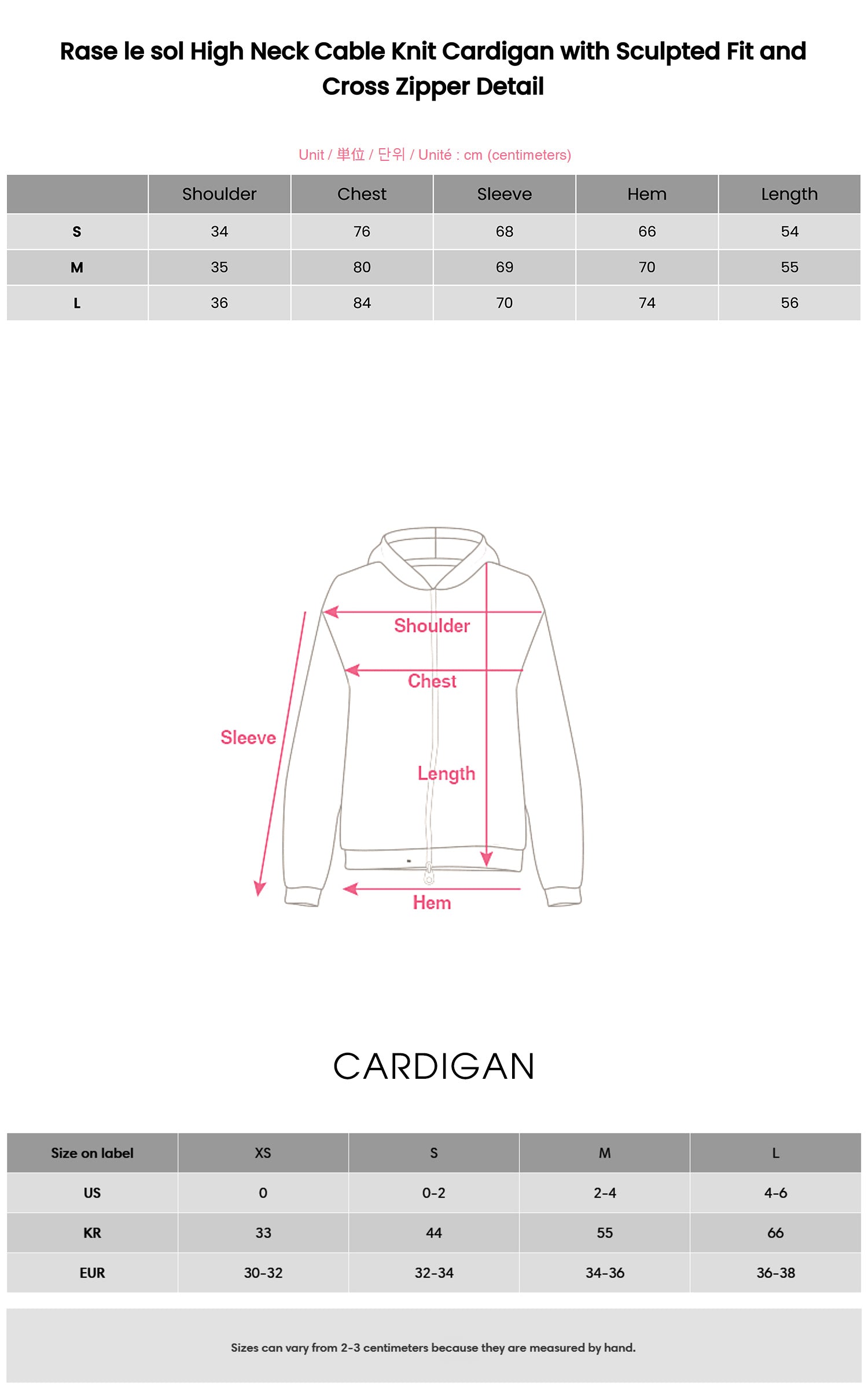 Rase le sol ハイネック ケーブルニットカーディガン（立体フィット＆クロスジッパー付き）