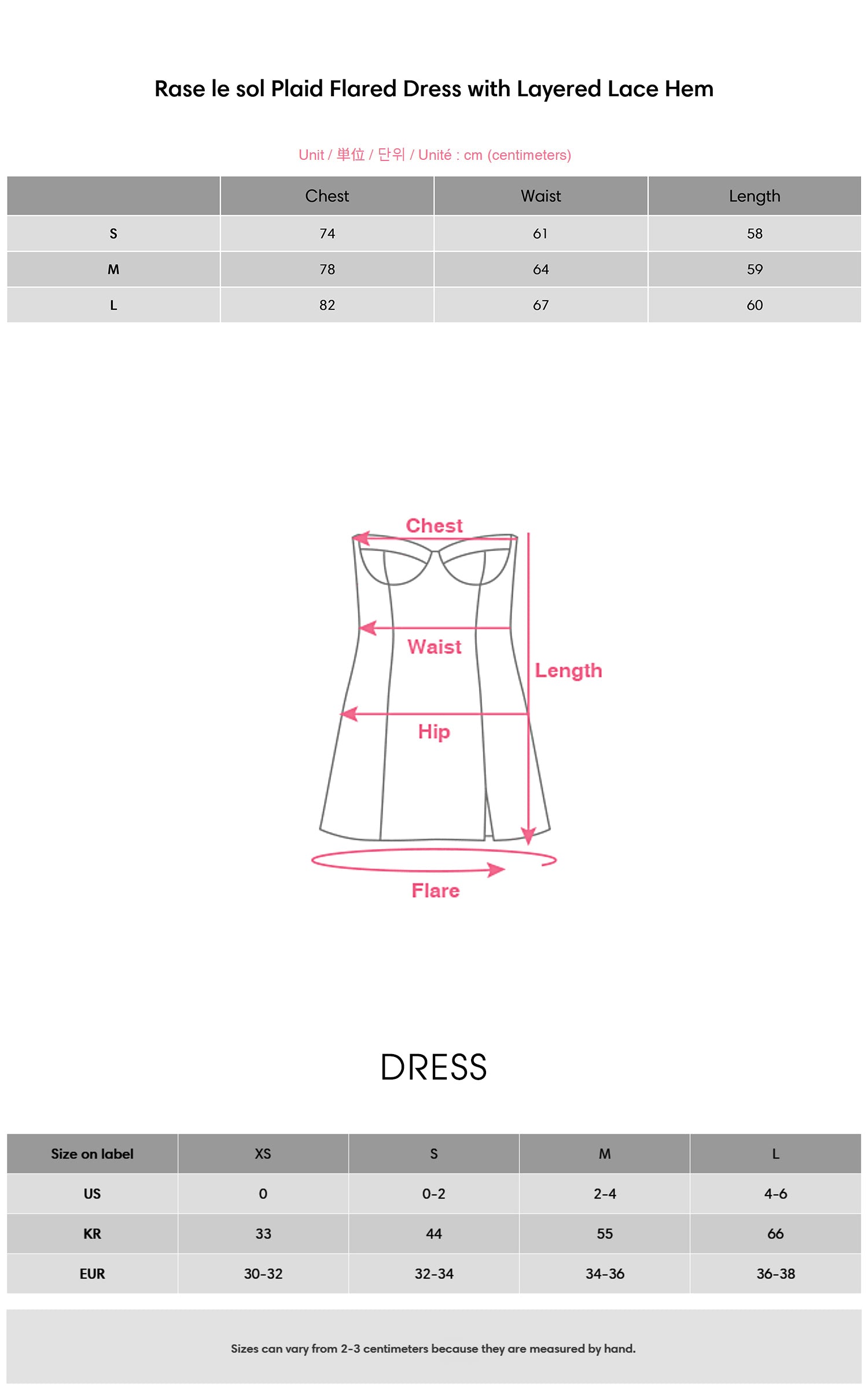 Rase le sol レース裾が重なったチェック柄フレアワンピース