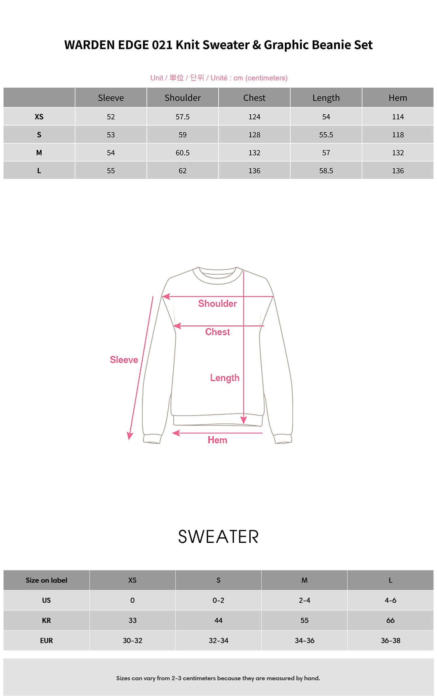 021 ニットセーター＆グラフィックビーニーセット