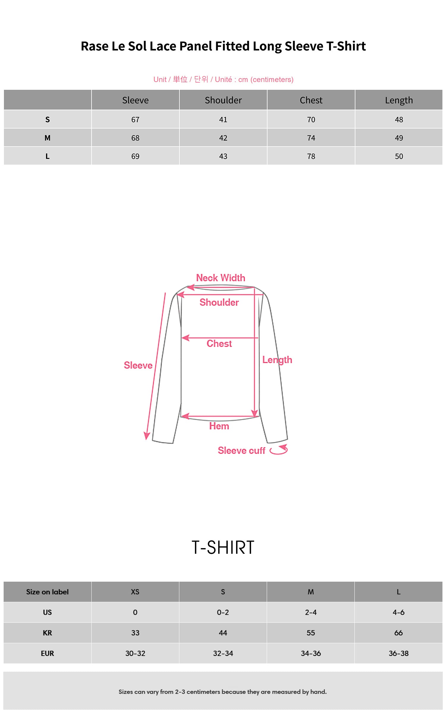 Rase Le Sol レースパネル付きフィット長袖Tシャツ