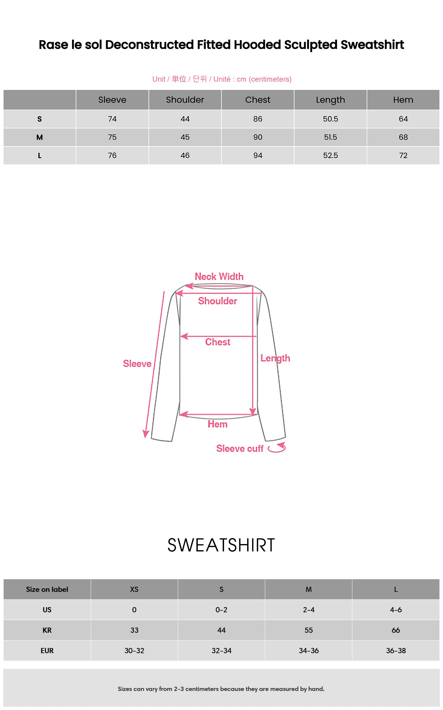 Rase le sol デコンストラクト フィット フーディ スカルプテッド スウェットシャツ