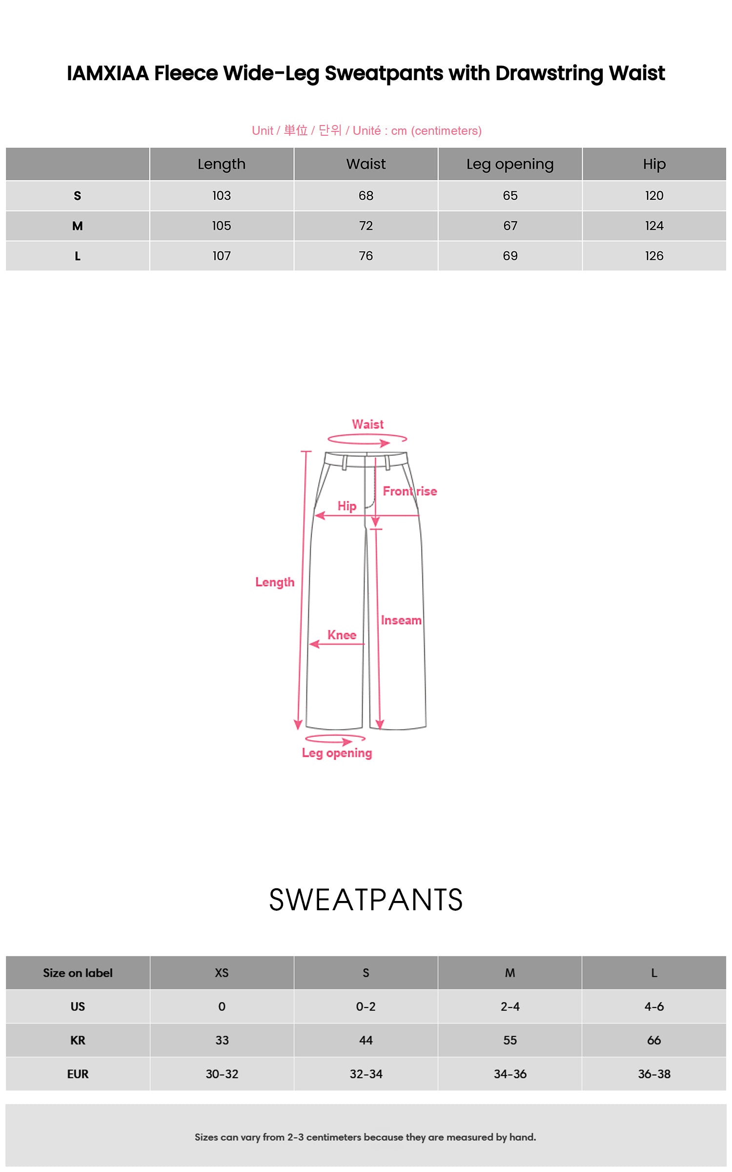 IAMXIAA ドローストリングウエスト付きフリースワイドレッグスウェットパンツ