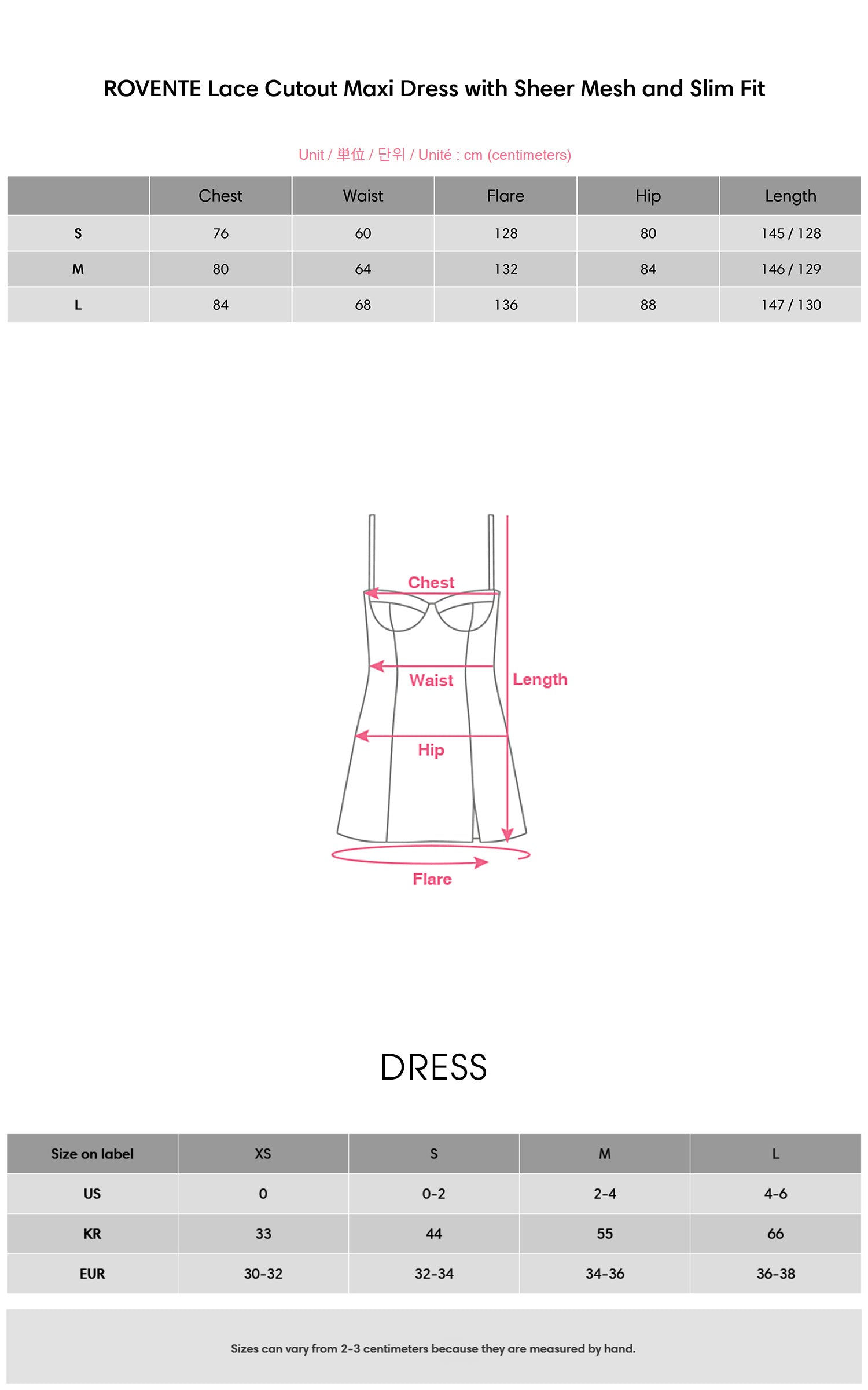 ROVENTE レースカットアウトマキシドレス シアーメッシュ＆スリムフィット