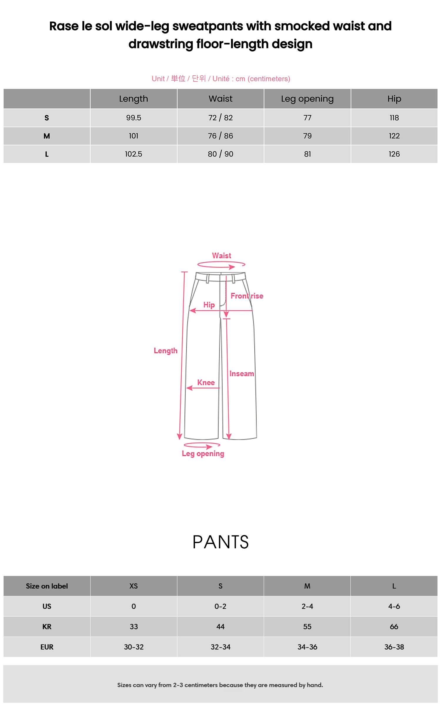 Rase le sol スモックウエスト＆ドローストリング付きワイドレッグスウェットパンツ（フルレングス）