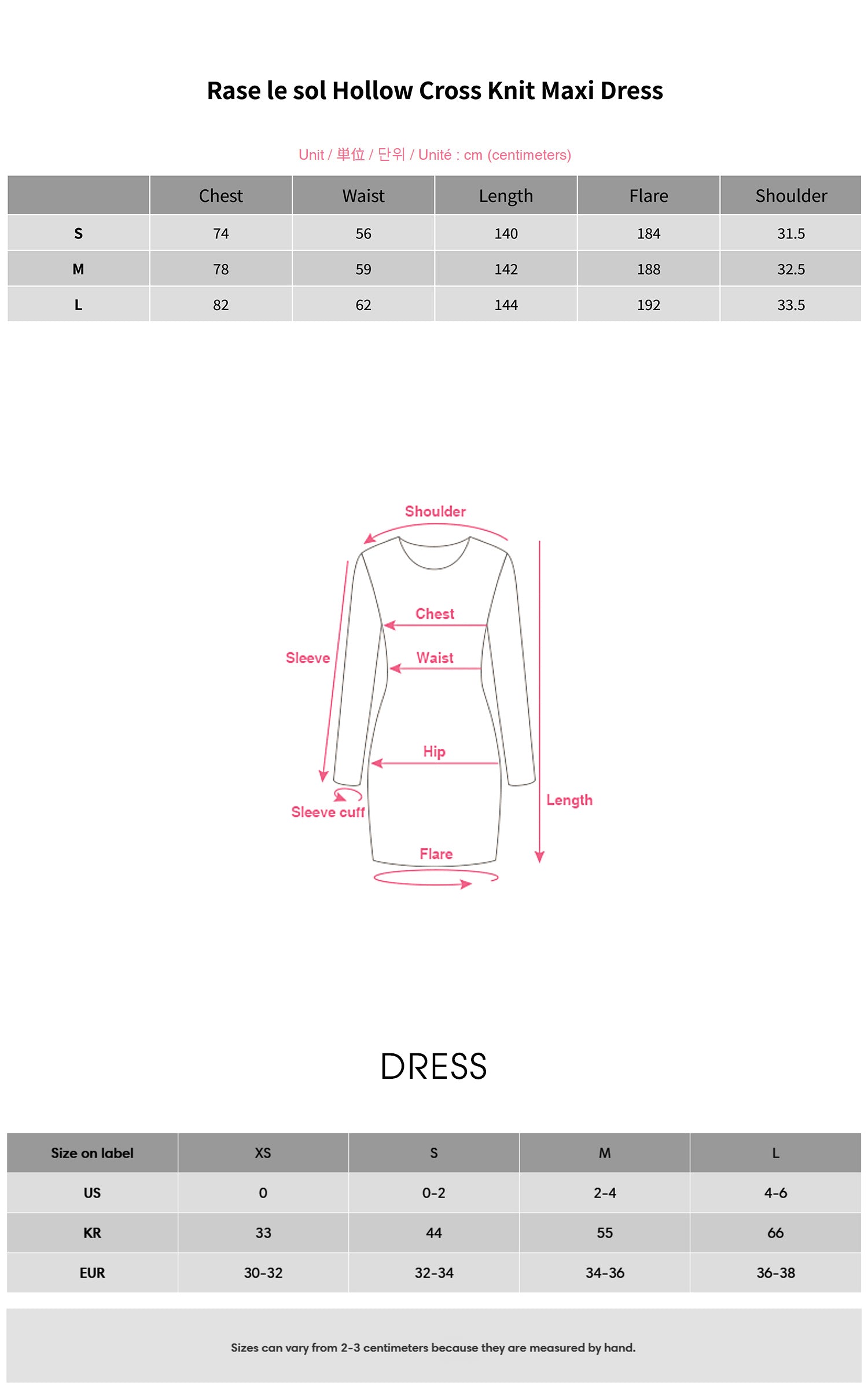 Rase le sol ホロークロスニットマキシドレス