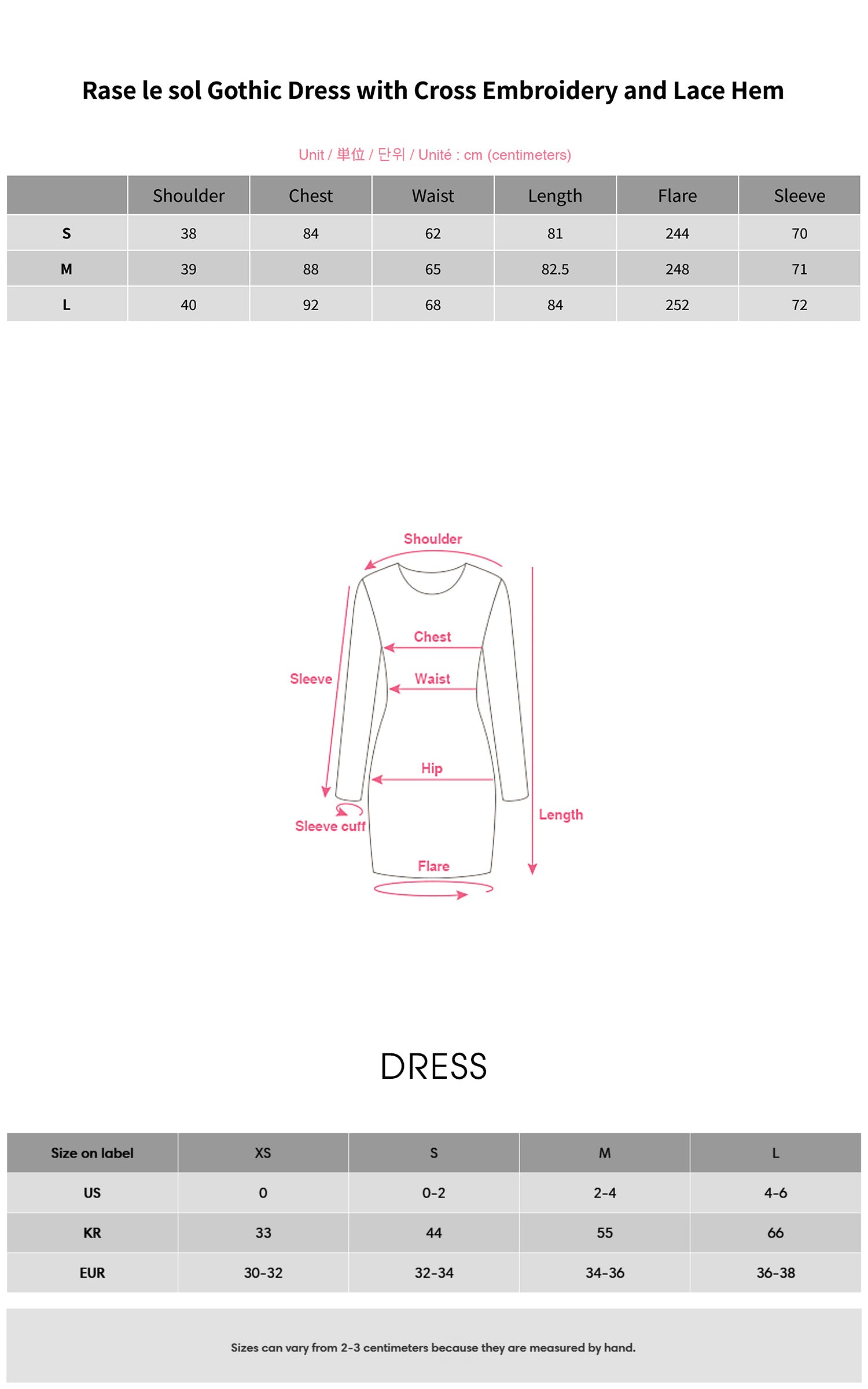 Rase le sol クロス刺繍とレースの裾が特徴のゴシックドレス