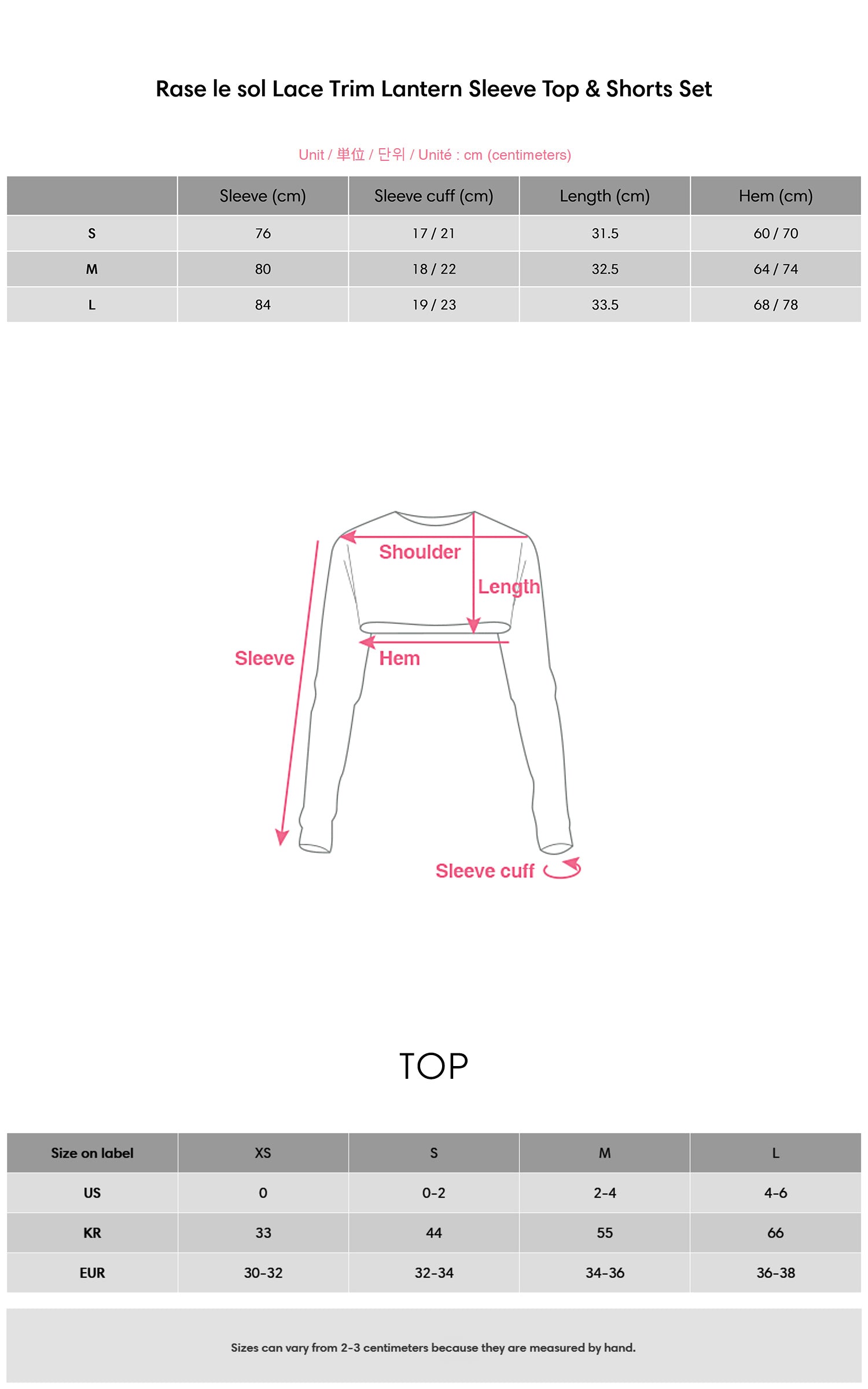 Rase le sol Lace Trim Lantern Sleeve Top &amp; Shorts Set - PINKPARKS