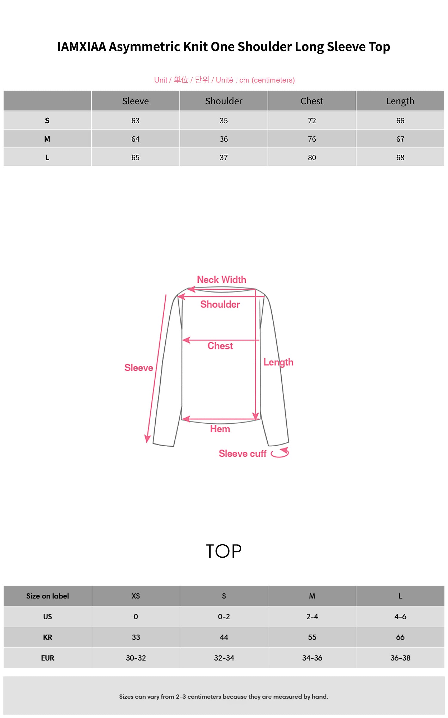 IAMXIAA アシンメトリー ニット ワンショルダー 長袖トップス