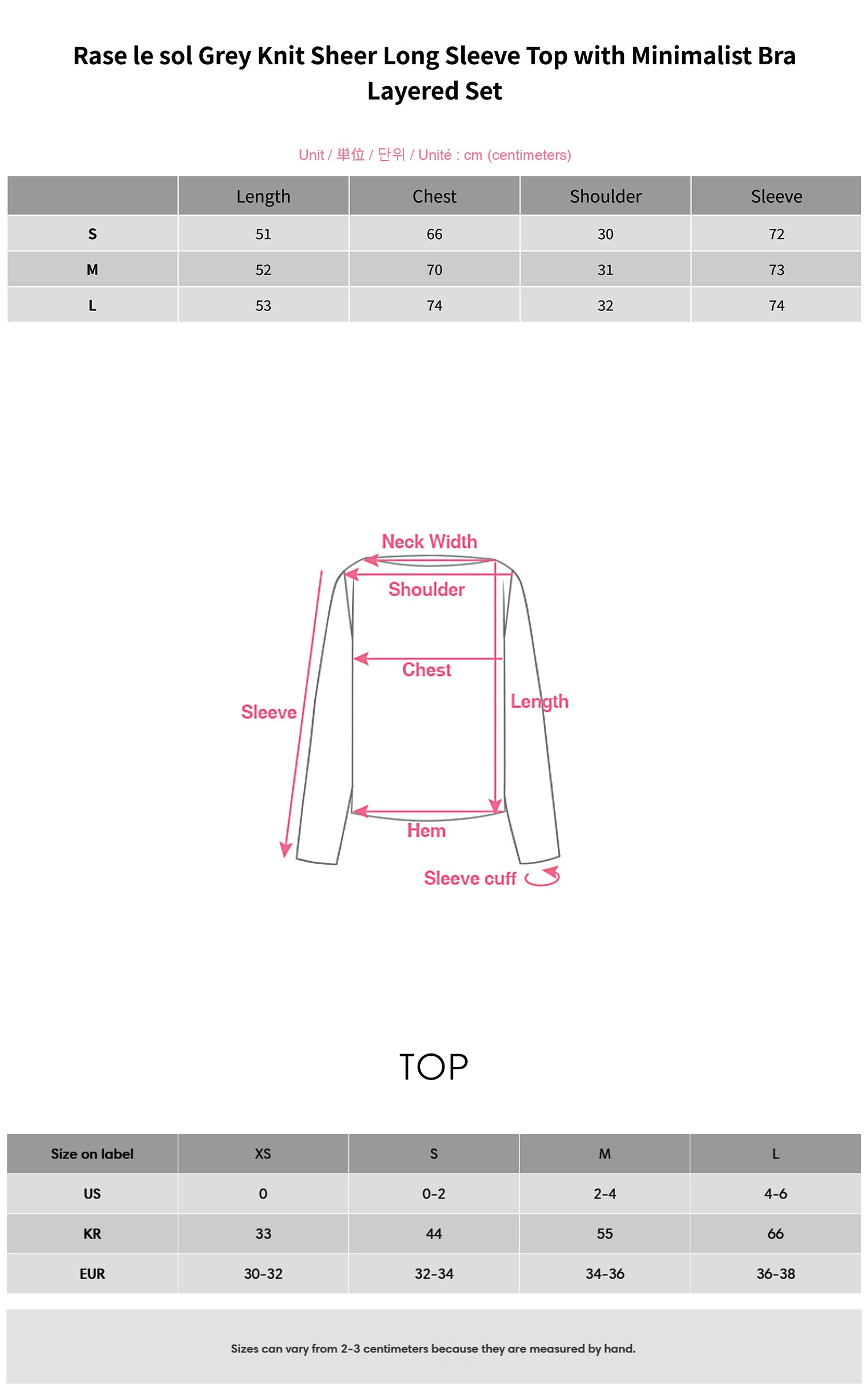 Rase le sol グレー ニット シアー 長袖トップス＆ミニマリストブラ レイヤードセット