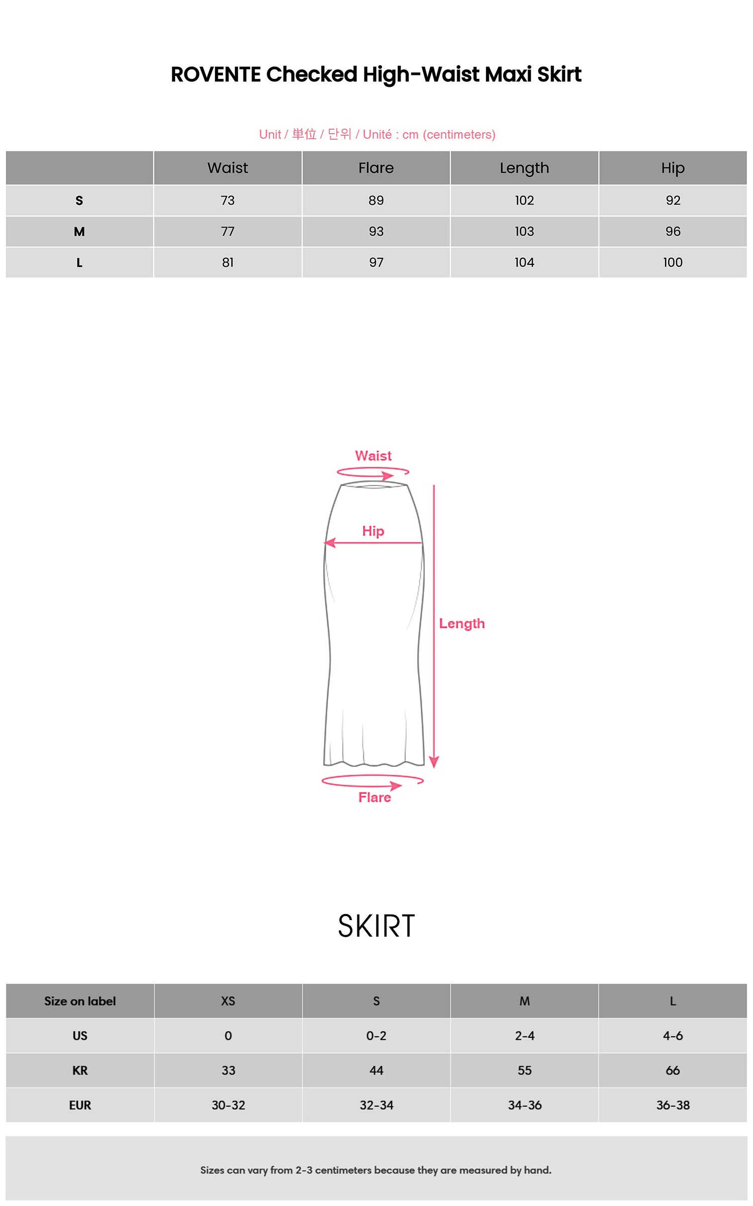 ROVENTE チェックハイウエストマキシスカート