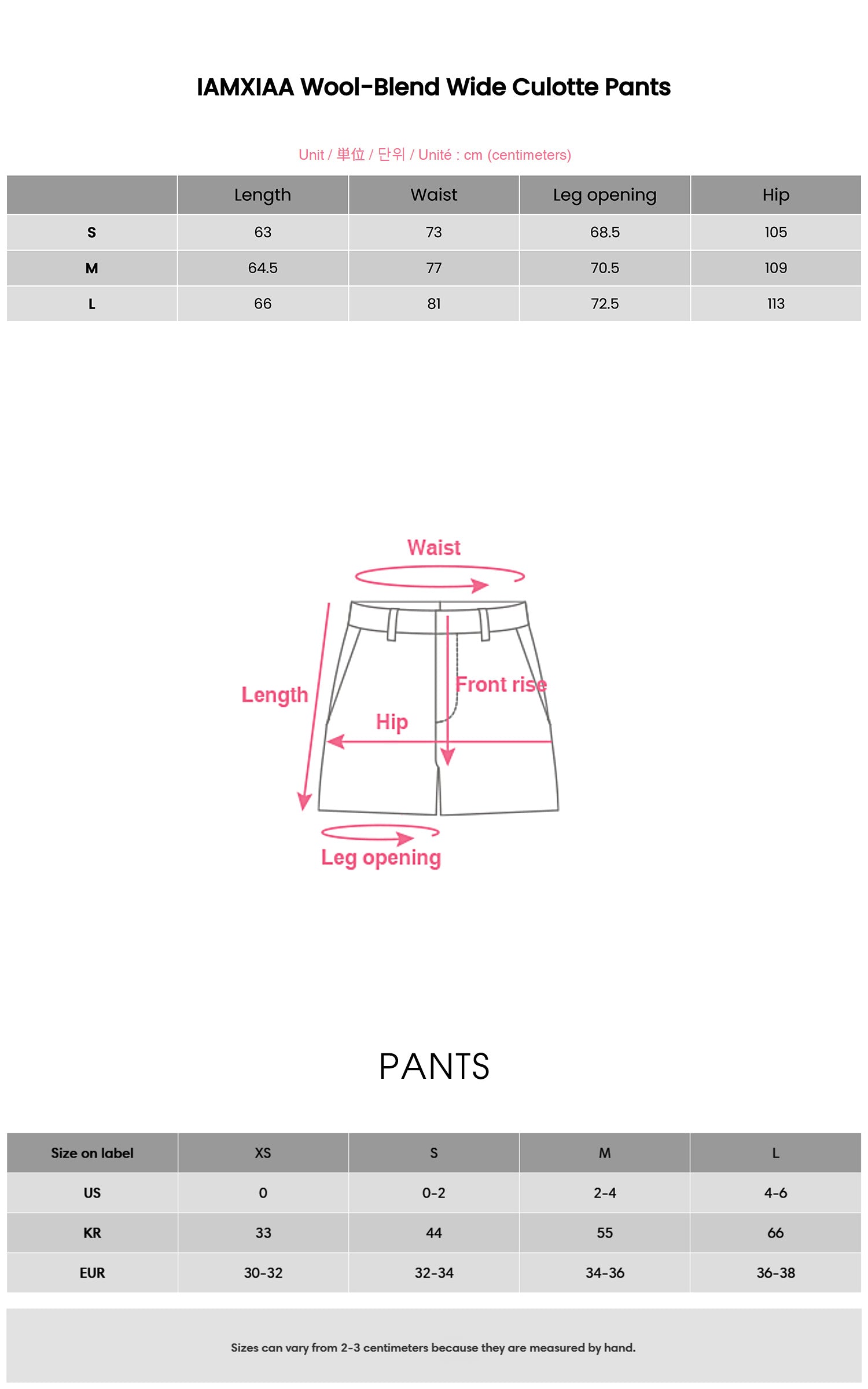IAMXIAA ウール混ワイドキュロットパンツ