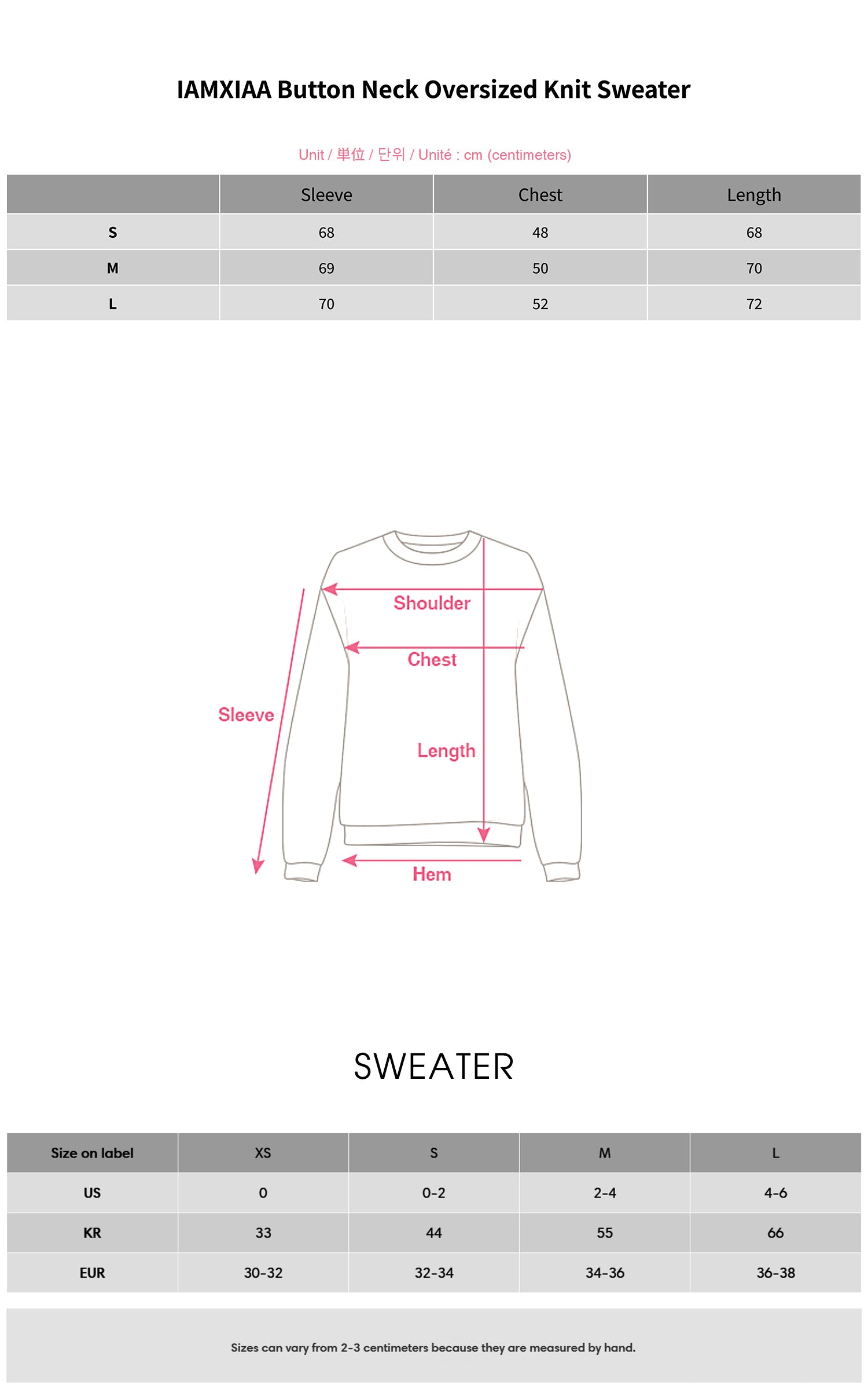 IAMXIAA ボタンネック オーバーサイズ ニットセーター