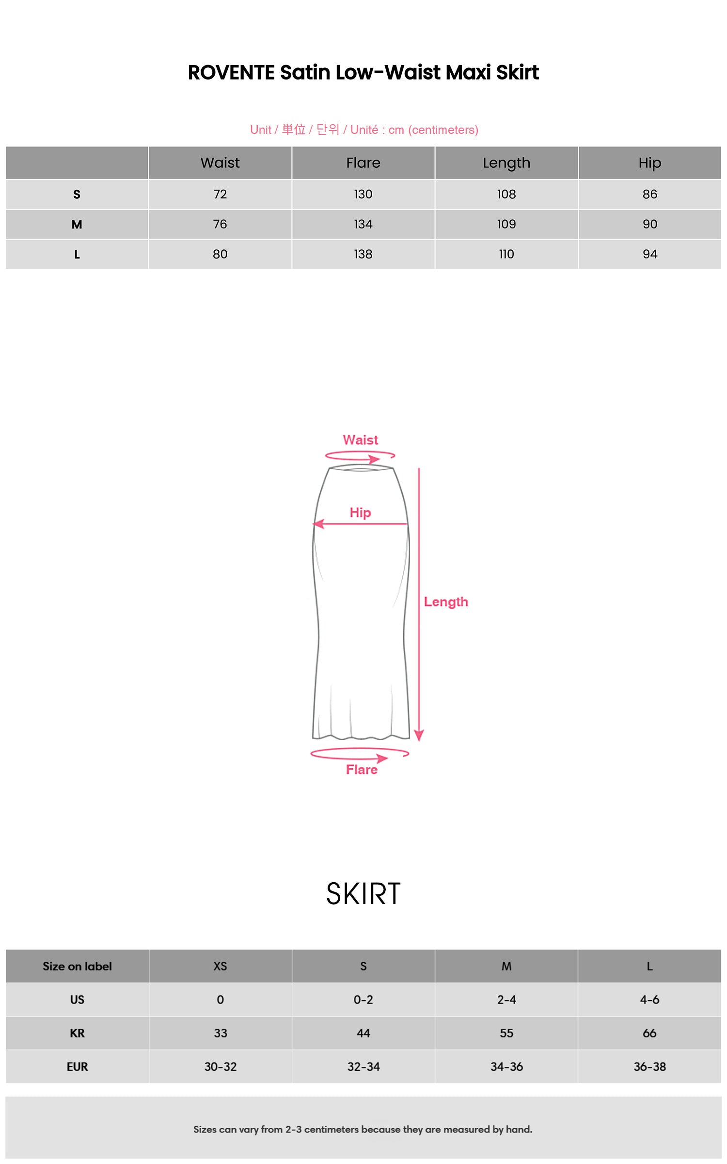 ROVENTE サテンローウエストマキシスカート