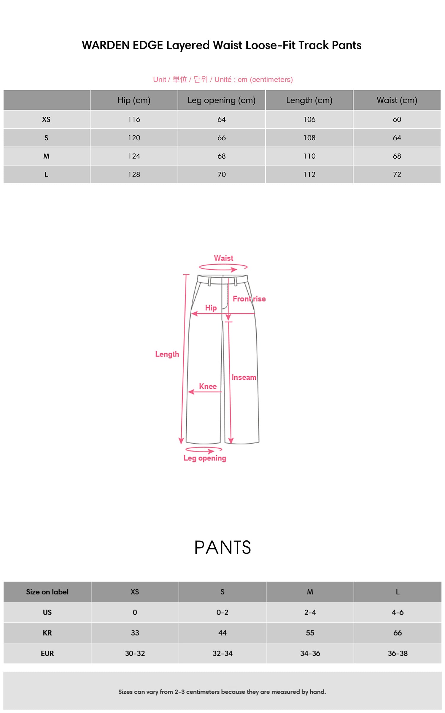 WARDEN EDGE Layered Waist Loose-Fit Track Pants - PINKPARKS