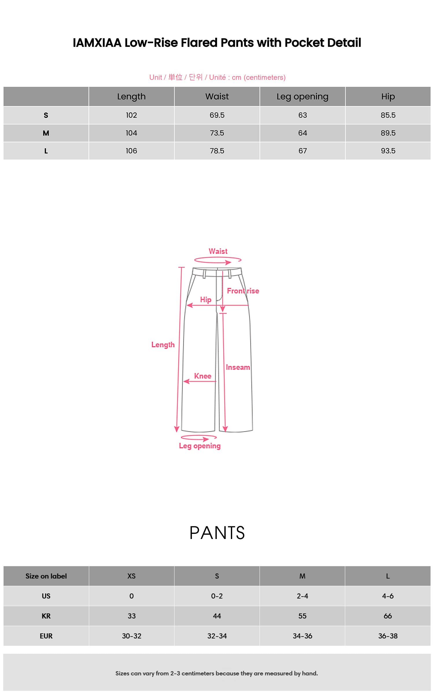 IAMXIAA ポケットディテール付きローライズフレアパンツ
