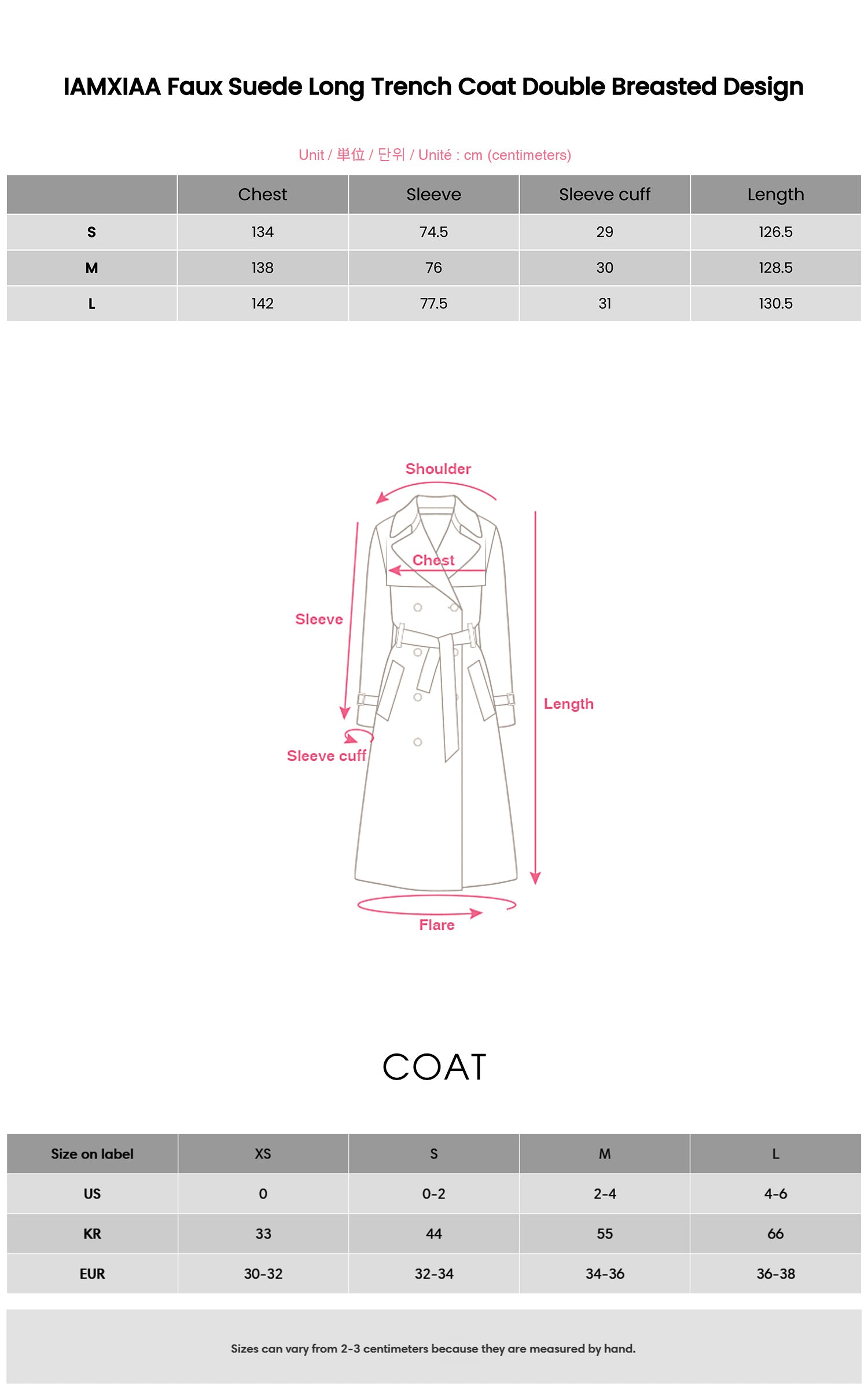 IAMXIAA フェイクスエード ロングトレンチコート ダブルブレストデザイン