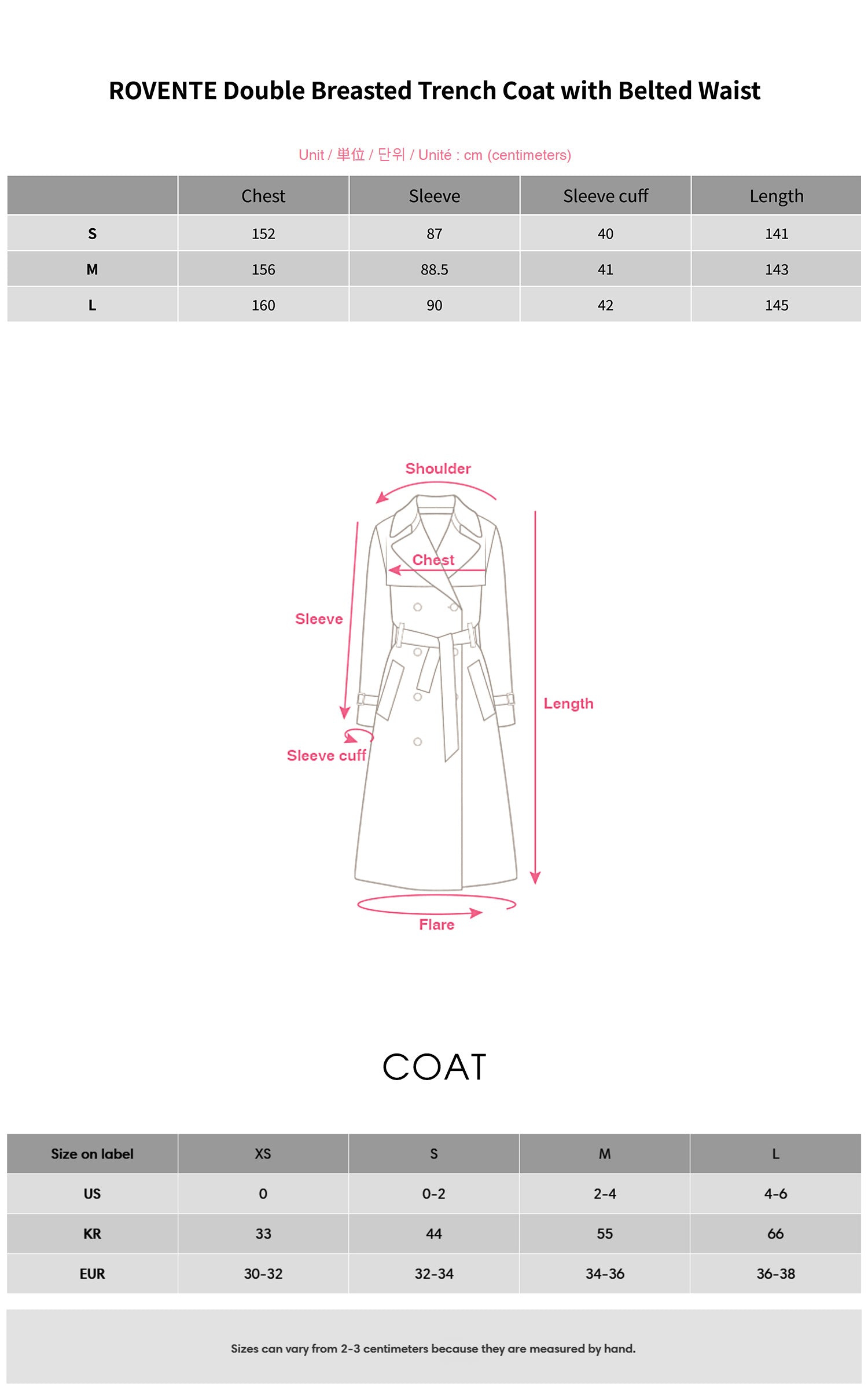 ROVENTE ベルト付きダブルブレストトレンチコート