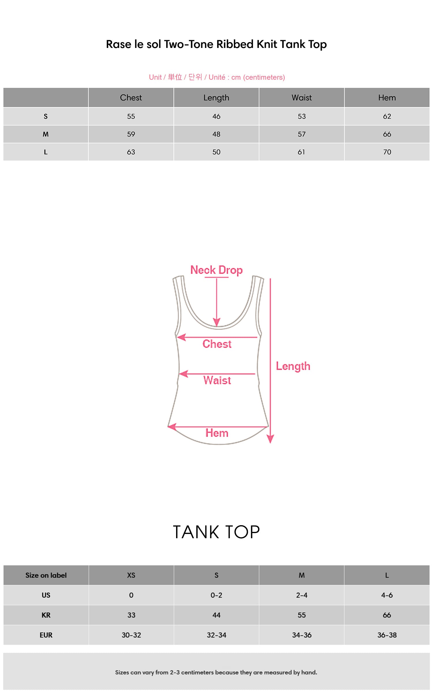 Rase le sol ツートーンリブ編みタンクトップ